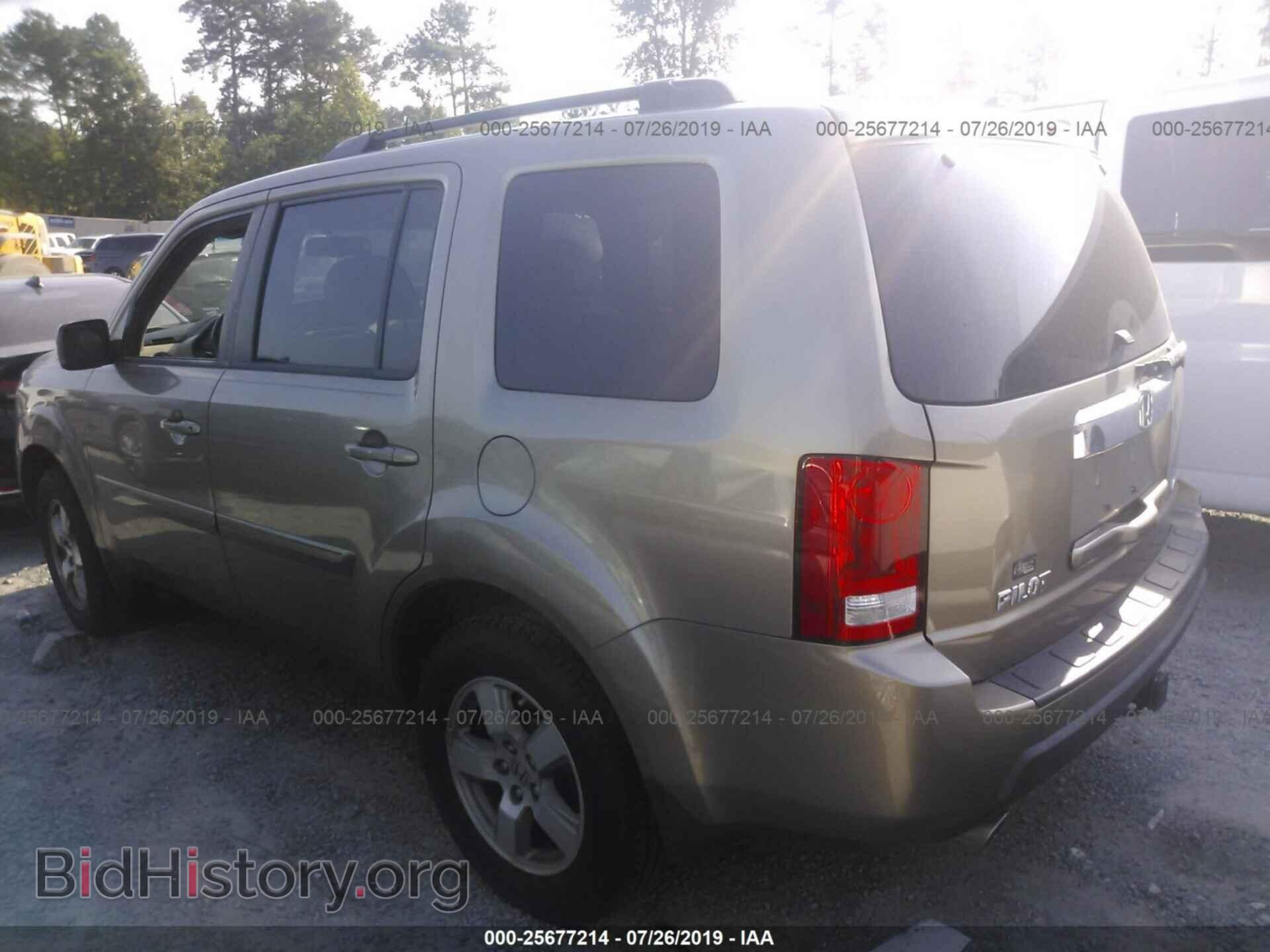 2011 HONDA PILOT - VIN: 5FNYF4H78BB104573 - Фото 3