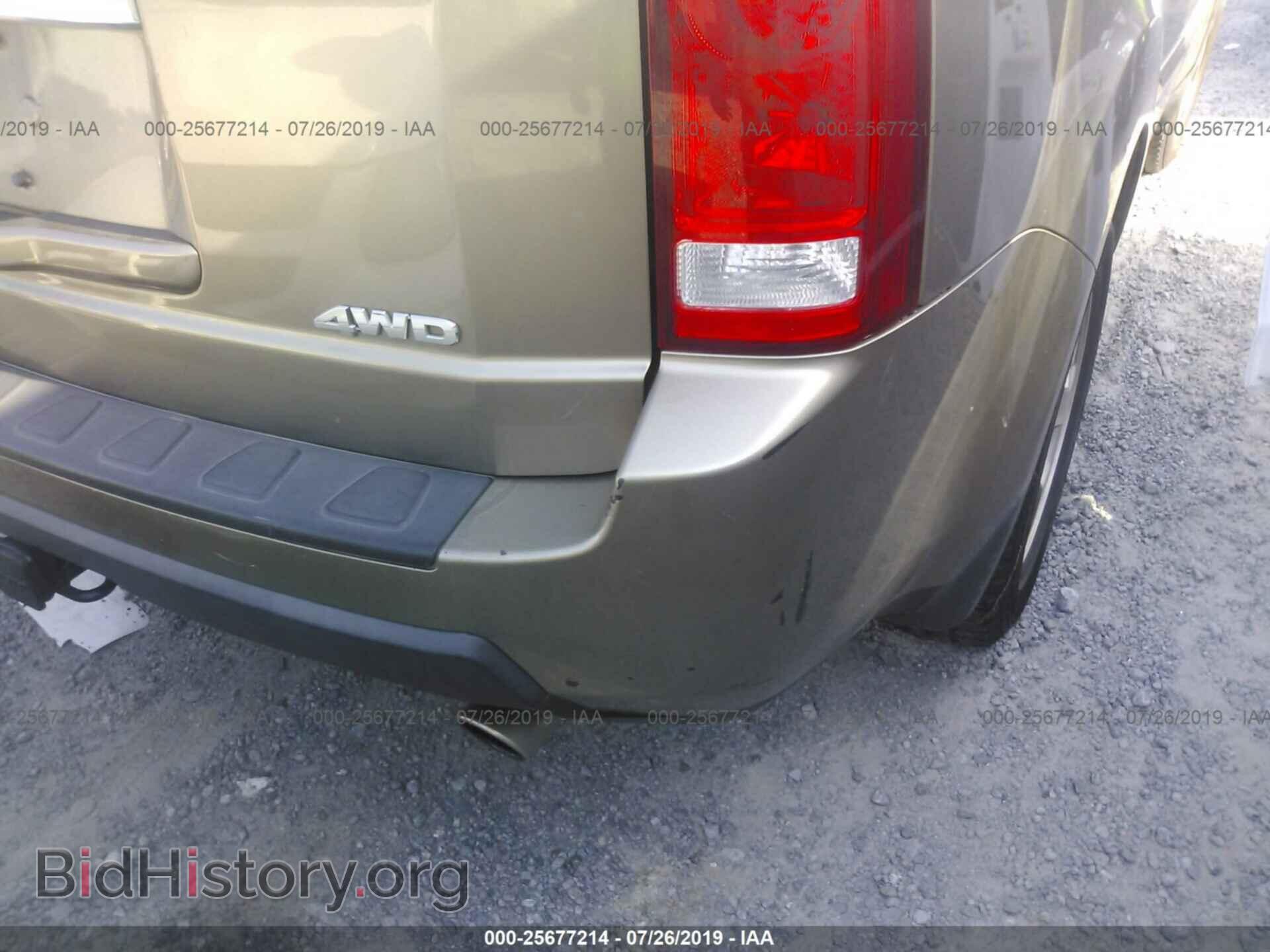 2011 HONDA PILOT - VIN: 5FNYF4H78BB104573 - Фото 6