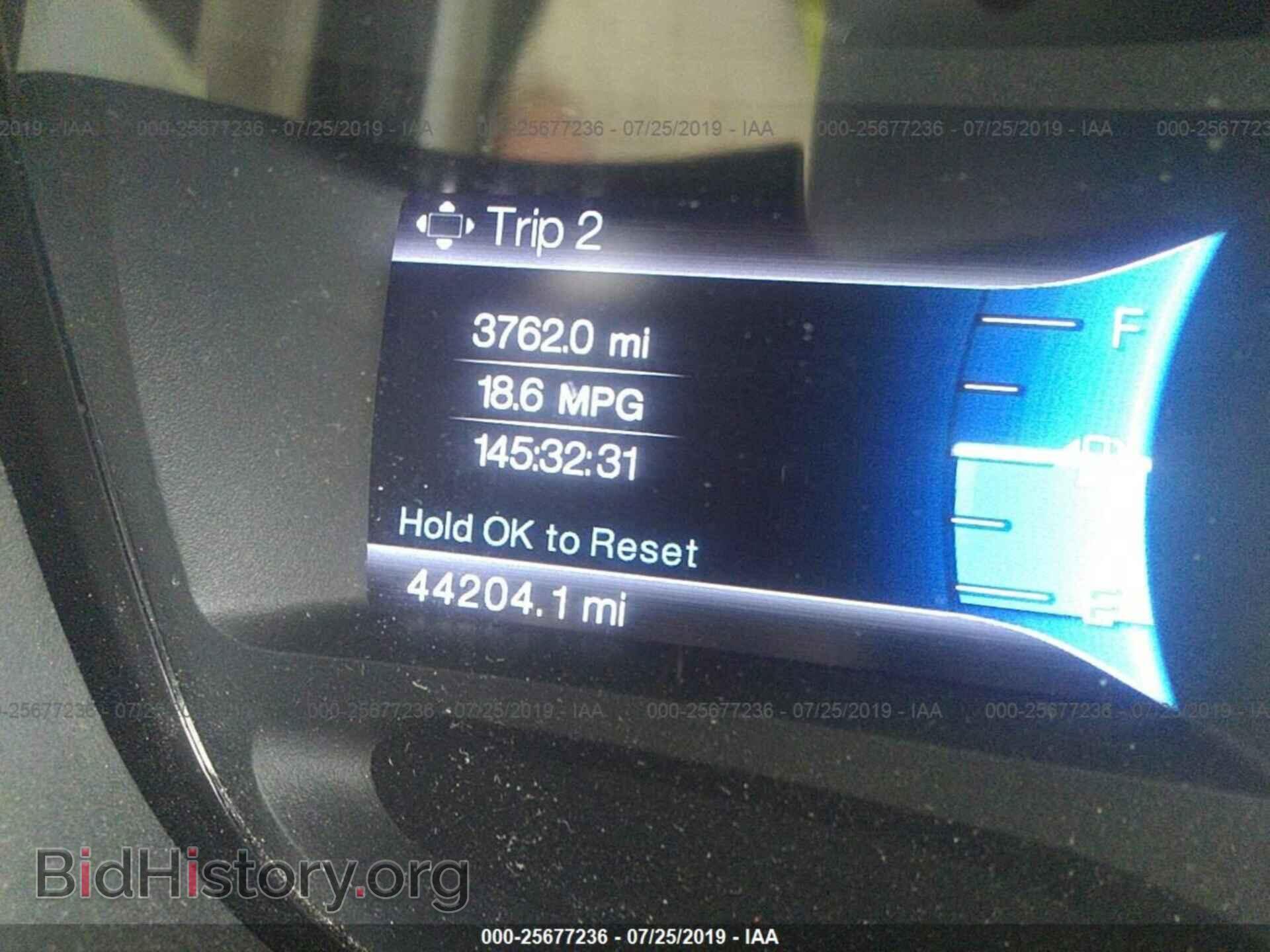 2014 FORD EDGE - VIN: 2FMDK4KC9EBA26527 - Фото 7