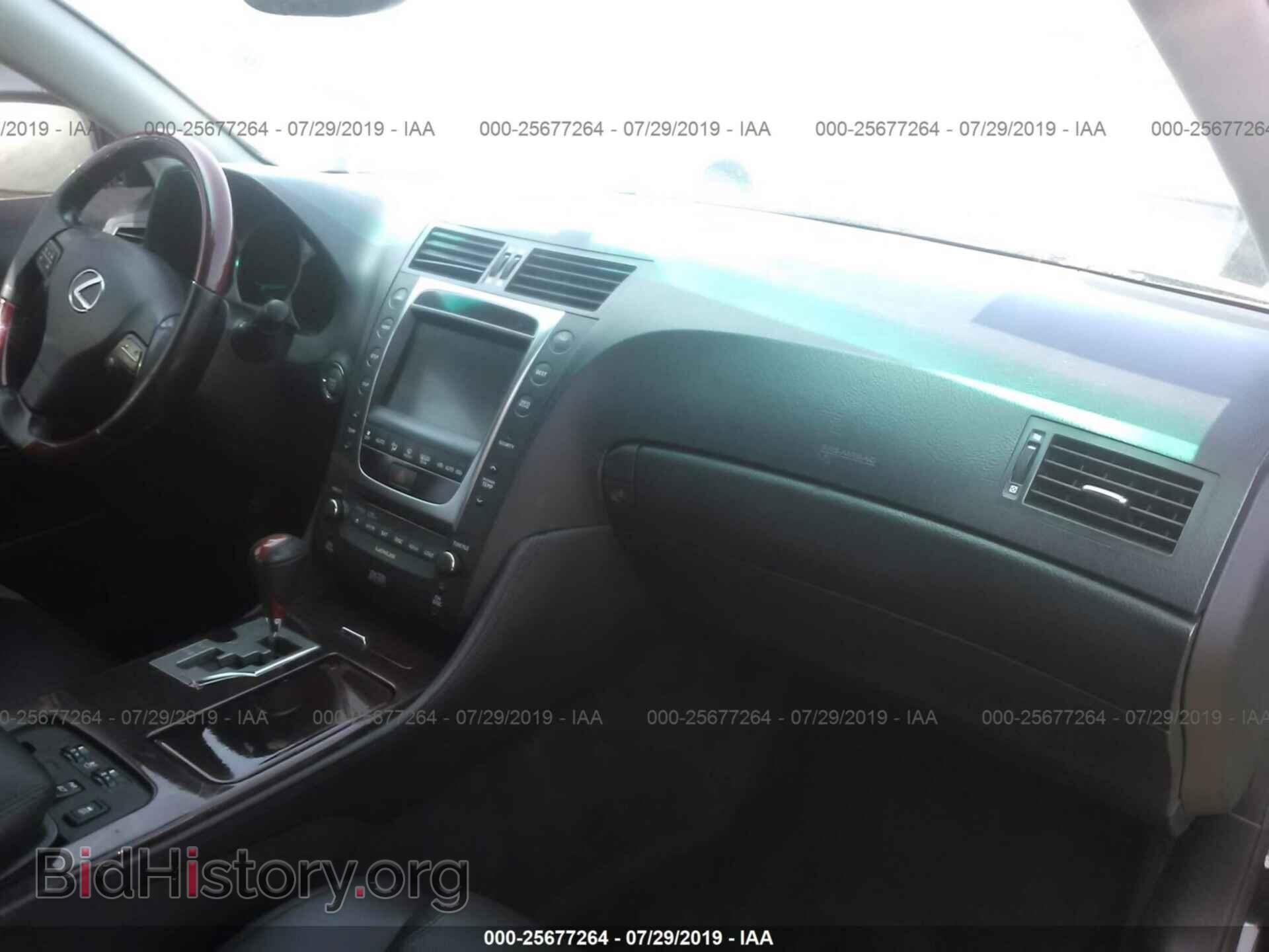2011 LEXUS GS - VIN: JTHBE1KS4B0053431 - Фото 5