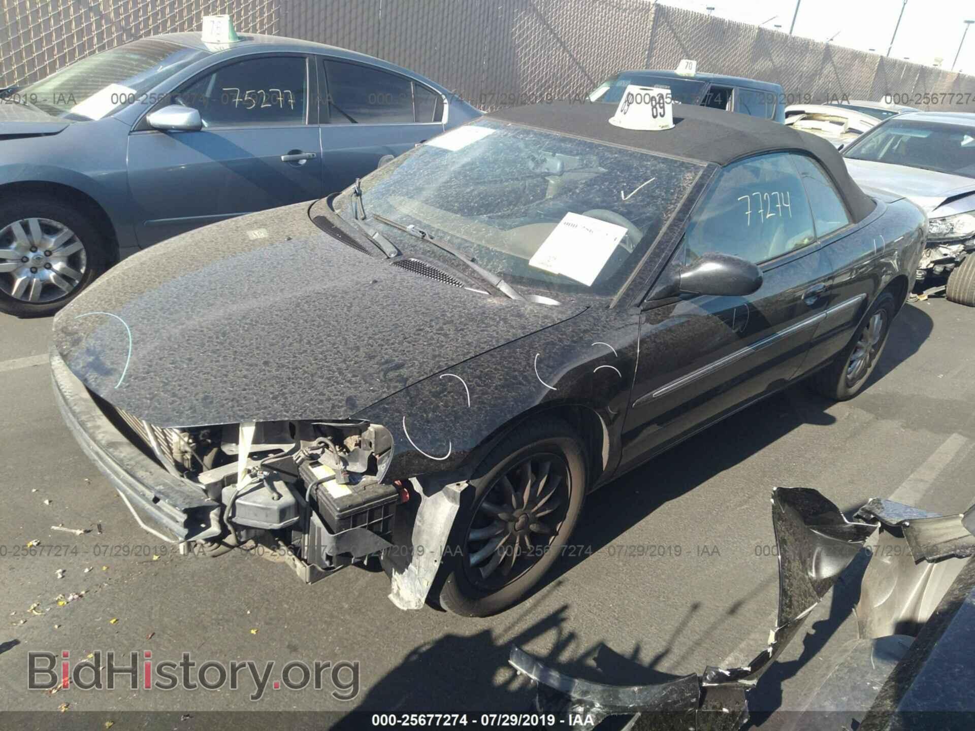 2002 CHRYSLER SEBRING - VIN: 1C3EL55RX2N240765 - Фото 2
