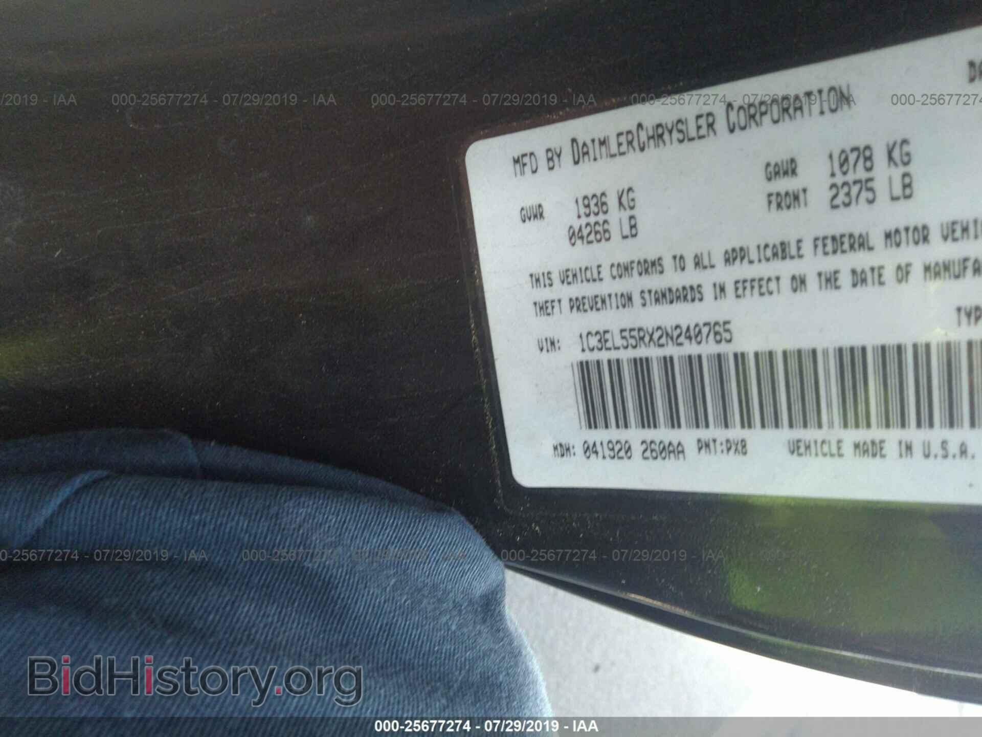 2002 CHRYSLER SEBRING - VIN: 1C3EL55RX2N240765 - Фото 9