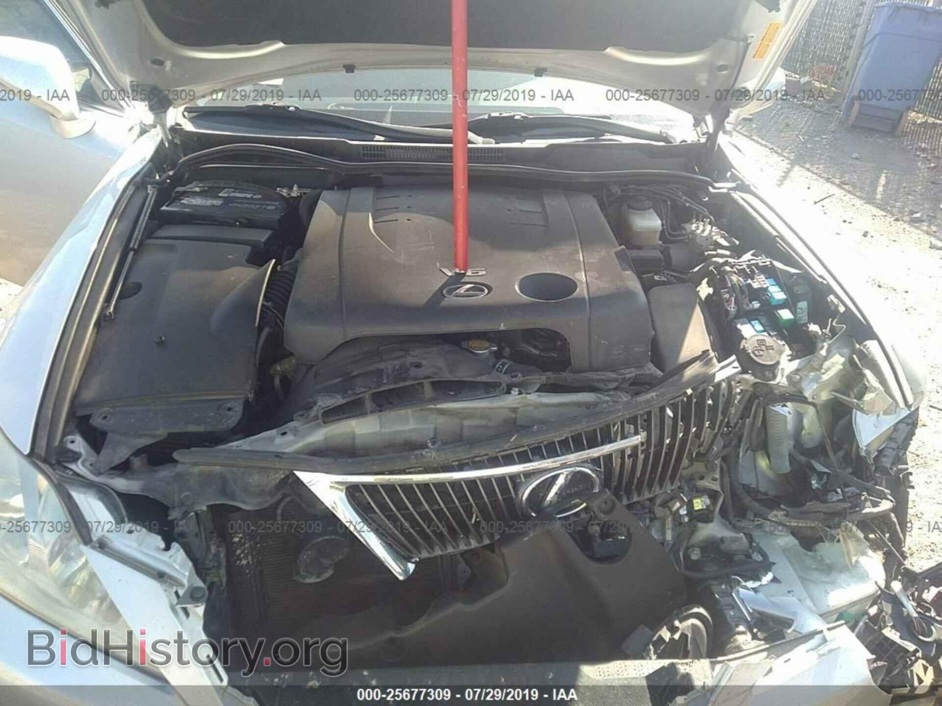 2011 LEXUS IS - VIN: JTHCF5C22B5047332 - Фото 10