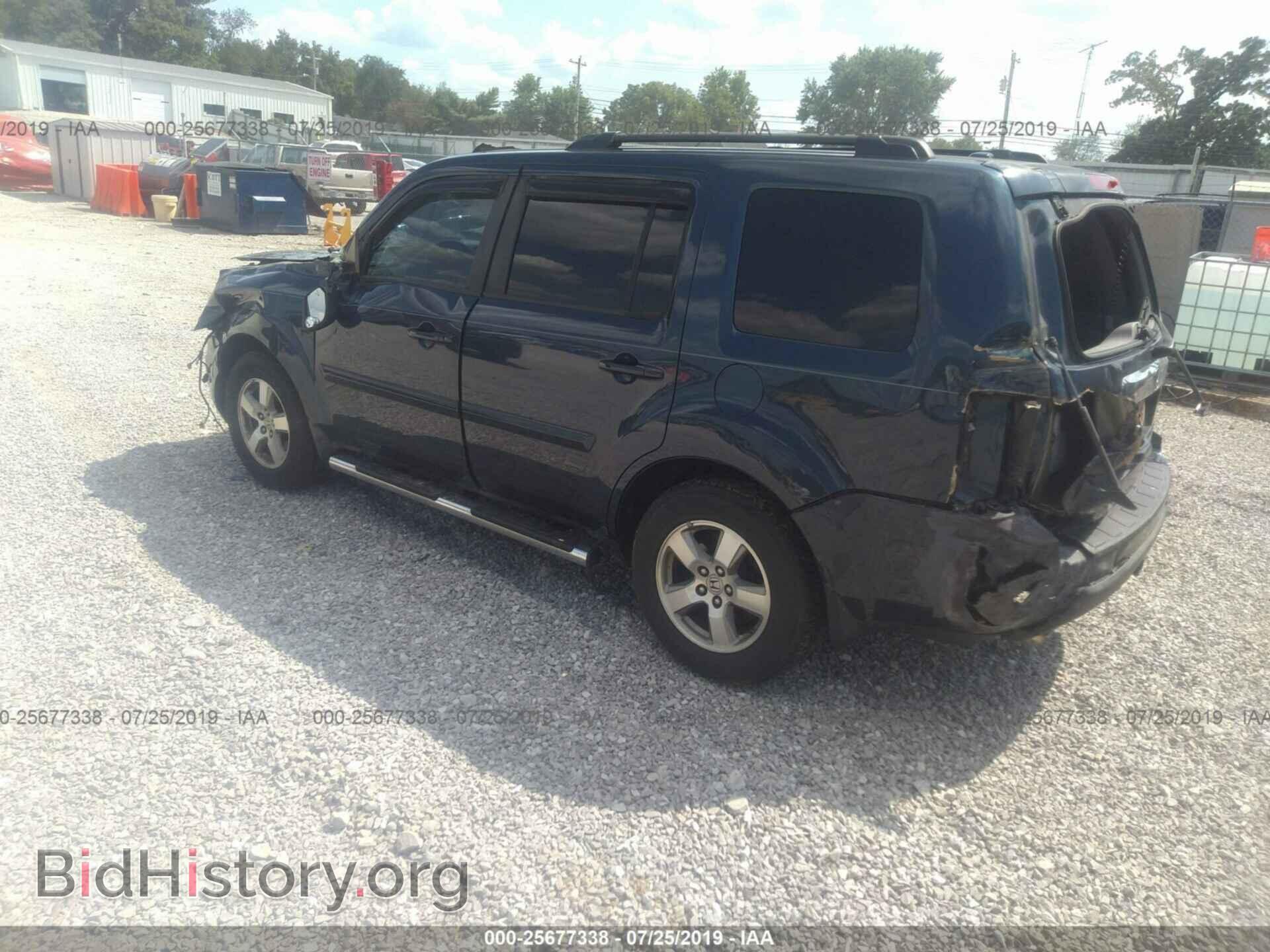 2009 HONDA PILOT - VIN: 5FNYF38639B008636 - Фото 3