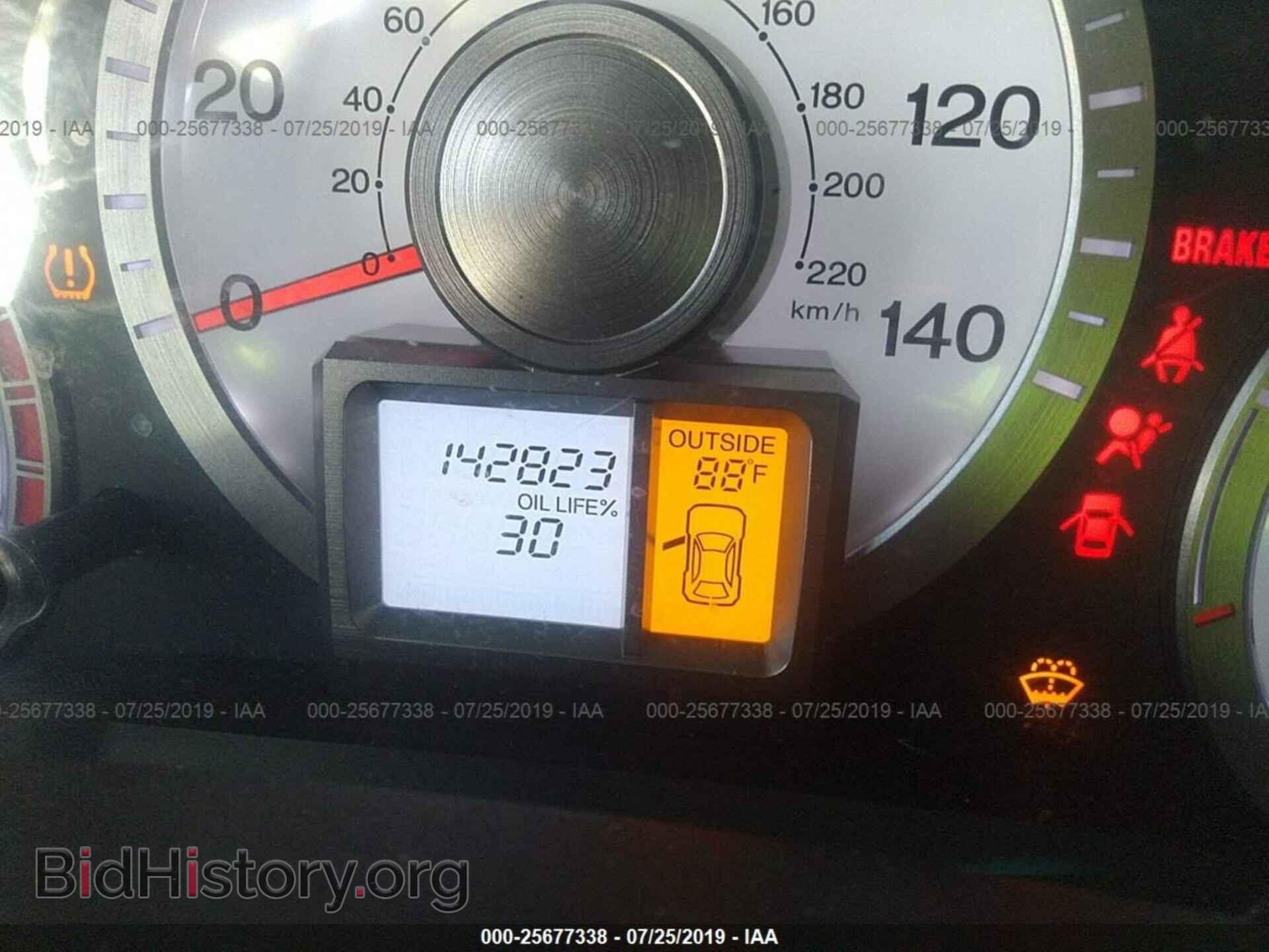 2009 HONDA PILOT - VIN: 5FNYF38639B008636 - Фото 7