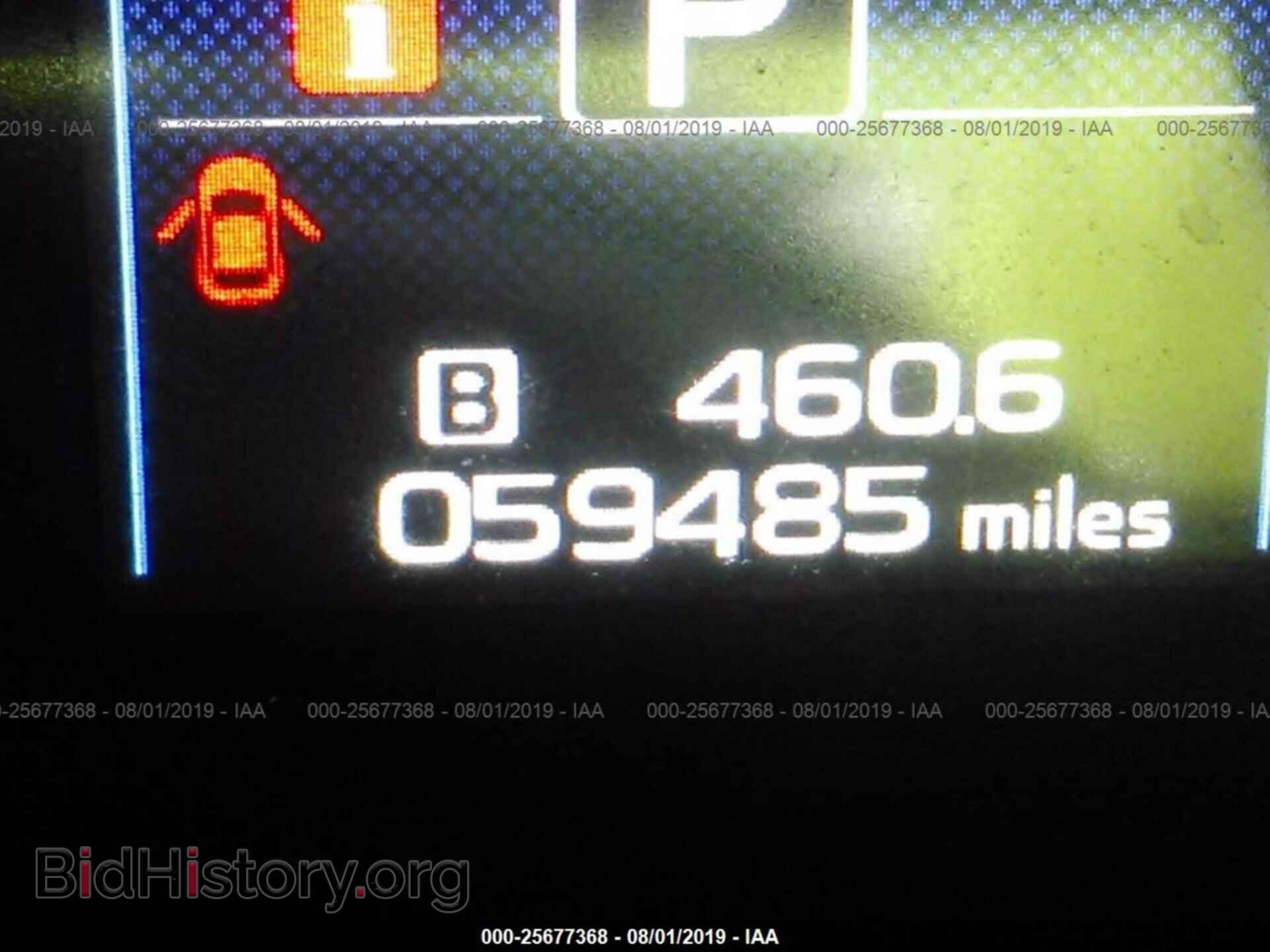 2015 SUBARU OUTBACK - VIN: 4S4BSACC8F3350915 - Фото 7