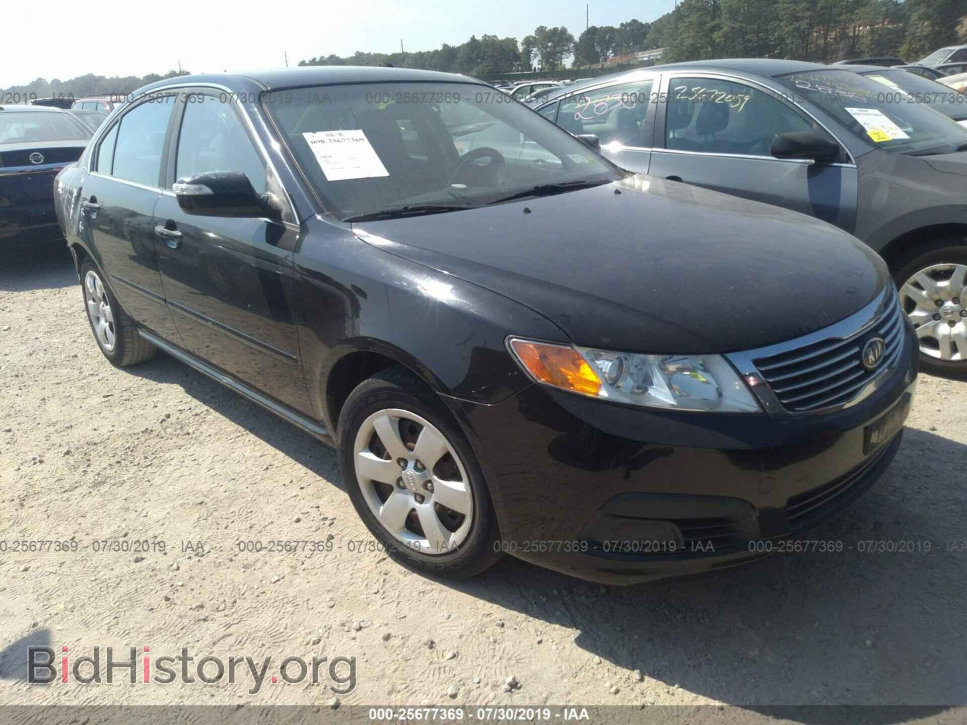 Photo KNAGG4A86A5415086 - KIA OPTIMA 2010