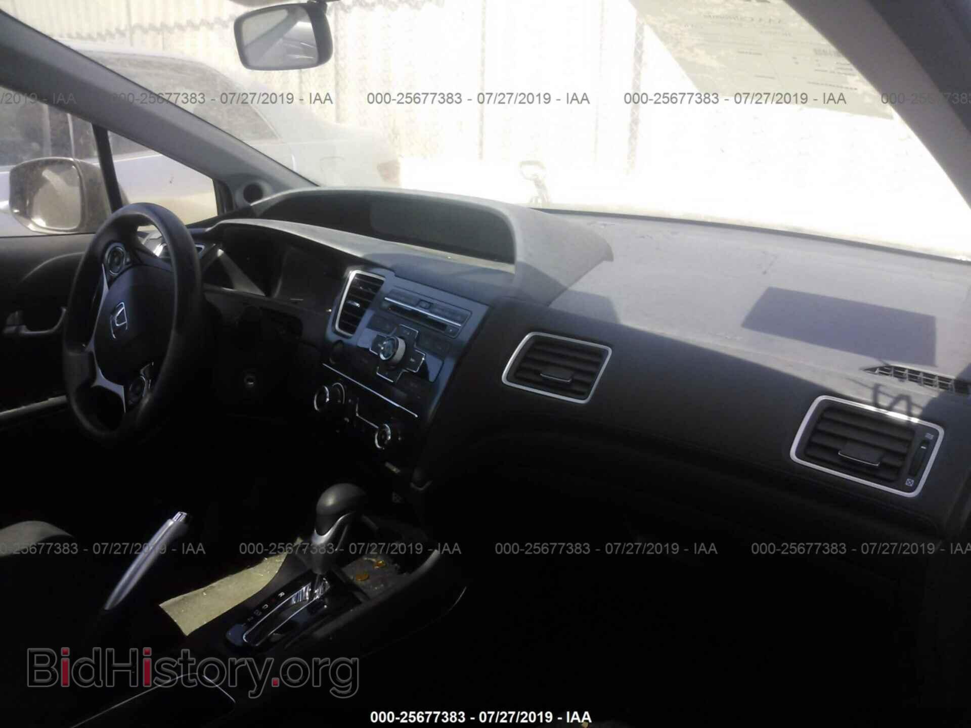 2013 HONDA CIVIC - VIN: 2HGFB2F84DH503157 - Photo 5