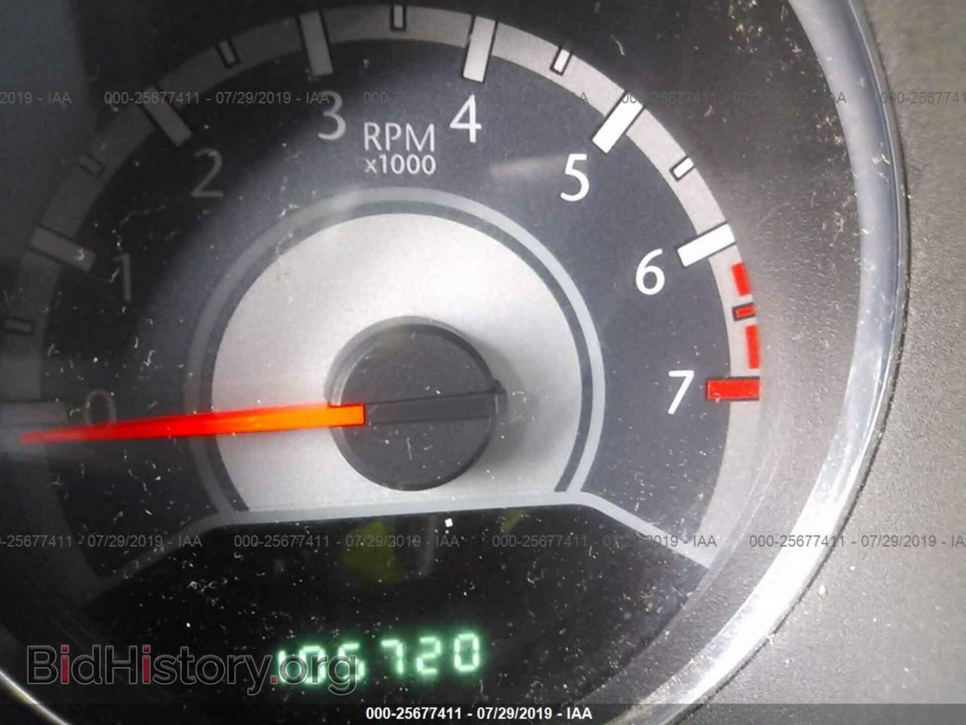 2012 CHRYSLER 200 - VIN: 1C3CCBAB0CN155420 - Photo 7