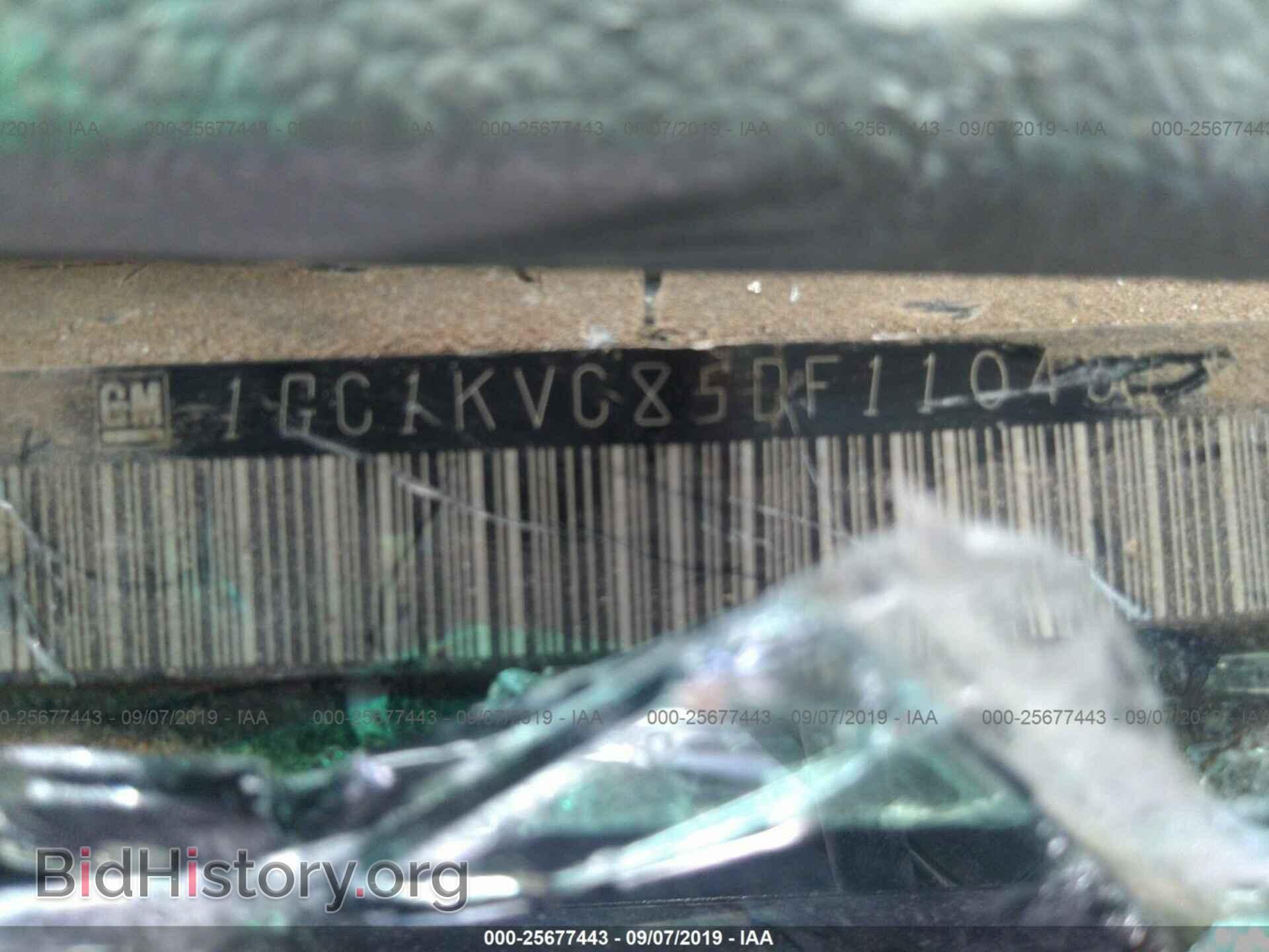 2013 CHEVROLET SILVERADO - VIN: 1GC1KVC85DF110431 - Фото 9