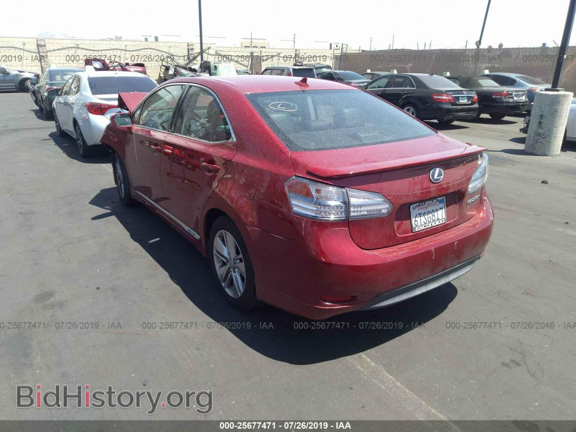 2011 LEXUS HS - VIN: JTHBB1BA7B2046431 - Photo 3