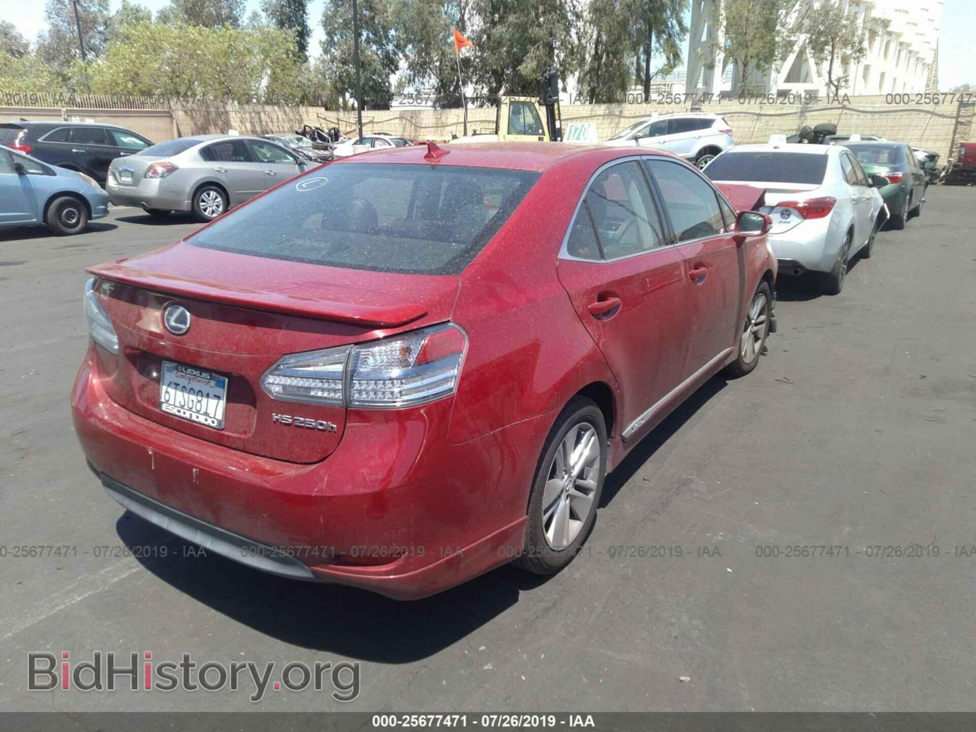 2011 LEXUS HS - VIN: JTHBB1BA7B2046431 - Photo 4