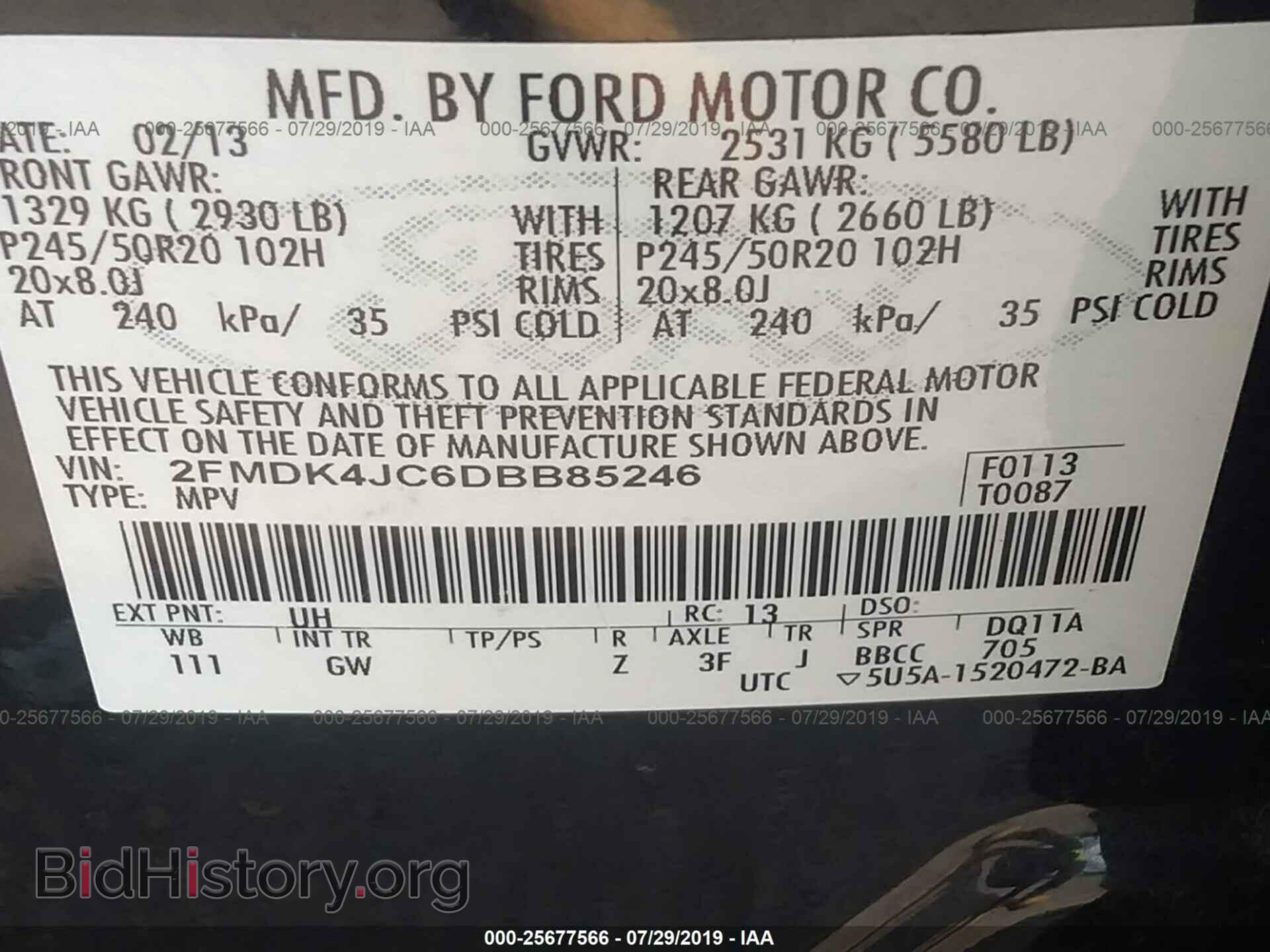 2013 FORD EDGE - VIN: 2FMDK4JC6DBB85246 - Photo 9