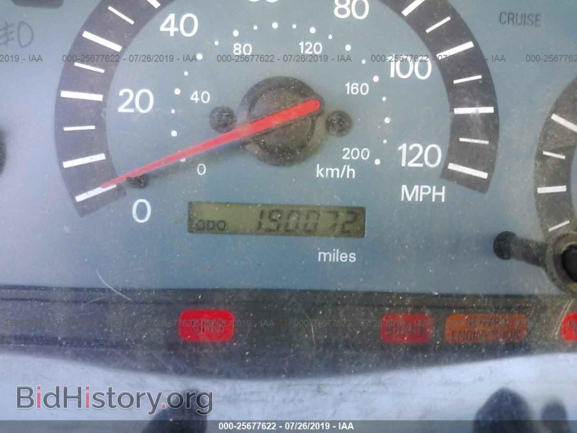 2002 MITSUBISHI GALANT - VIN: 4A3AA46H12E059681 - Фото 7