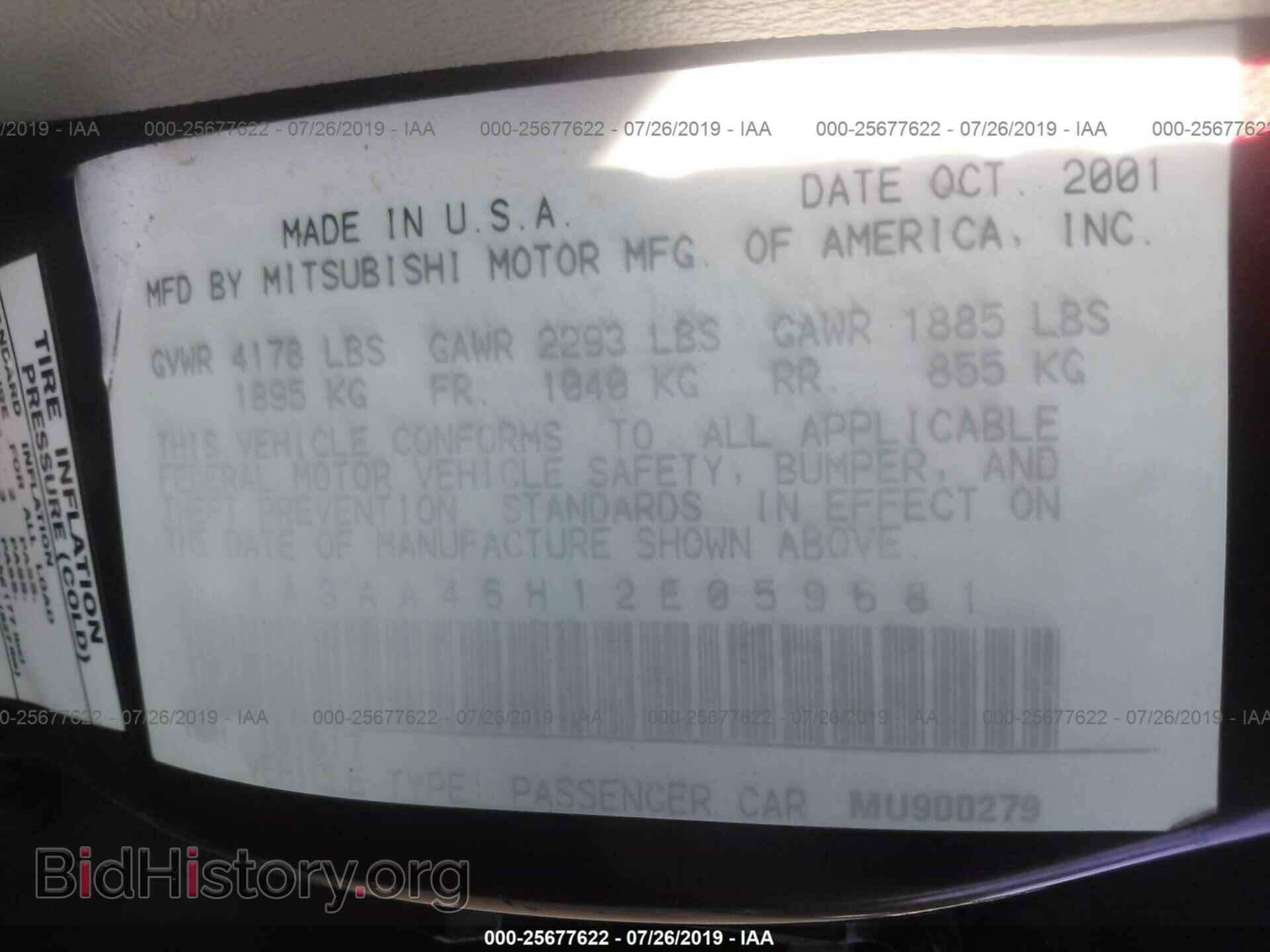 2002 MITSUBISHI GALANT - VIN: 4A3AA46H12E059681 - Фото 9