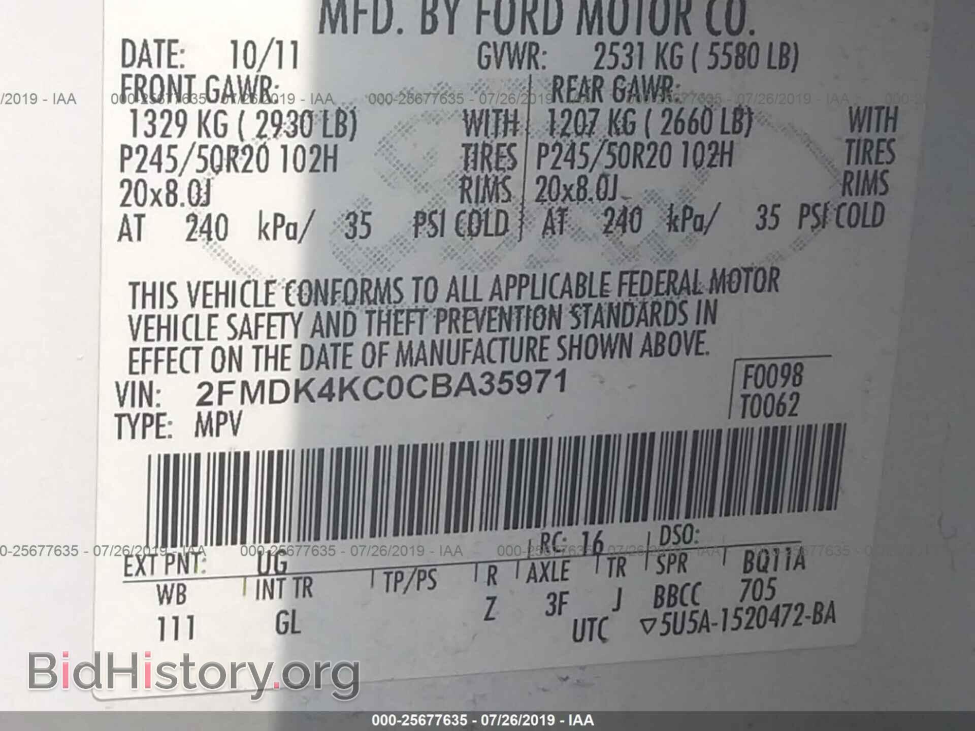 2012 FORD EDGE - VIN: 2FMDK4KC0CBA35971 - Photo 9