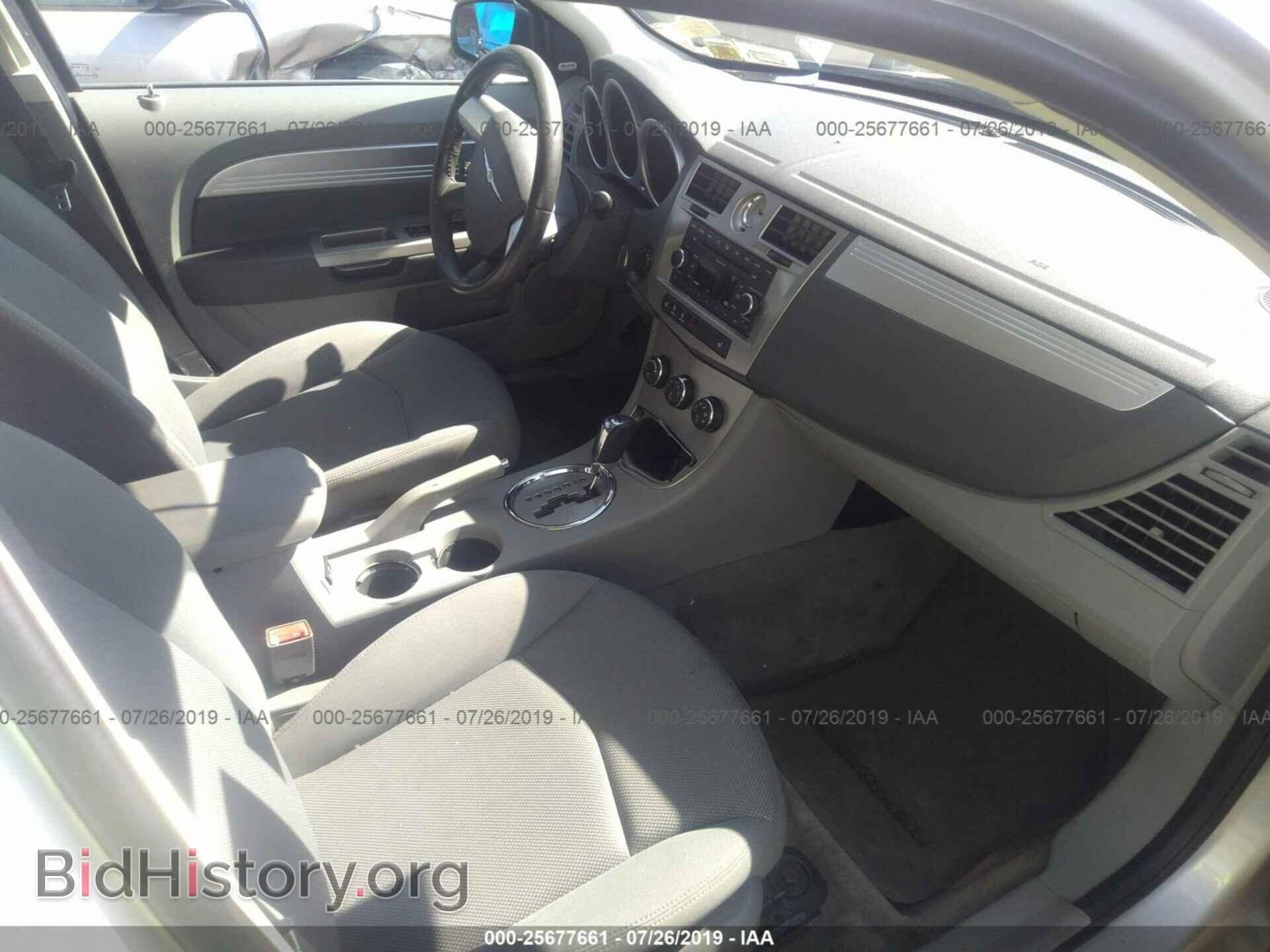 2008 CHRYSLER SEBRING - VIN: 1C3LC56R98N103122 - Фото 5