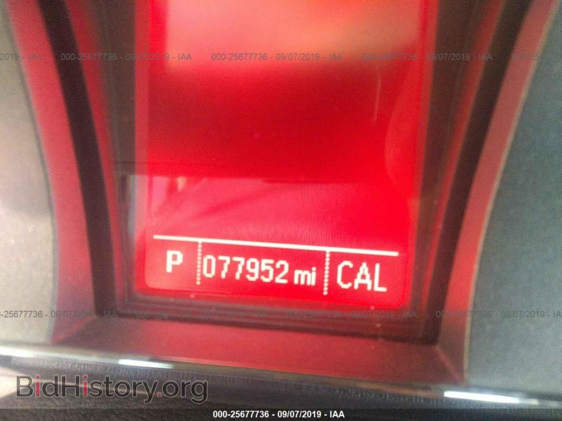 2015 GMC TERRAIN - VIN: 2GKFLVEK2F6292151 - Фото 7