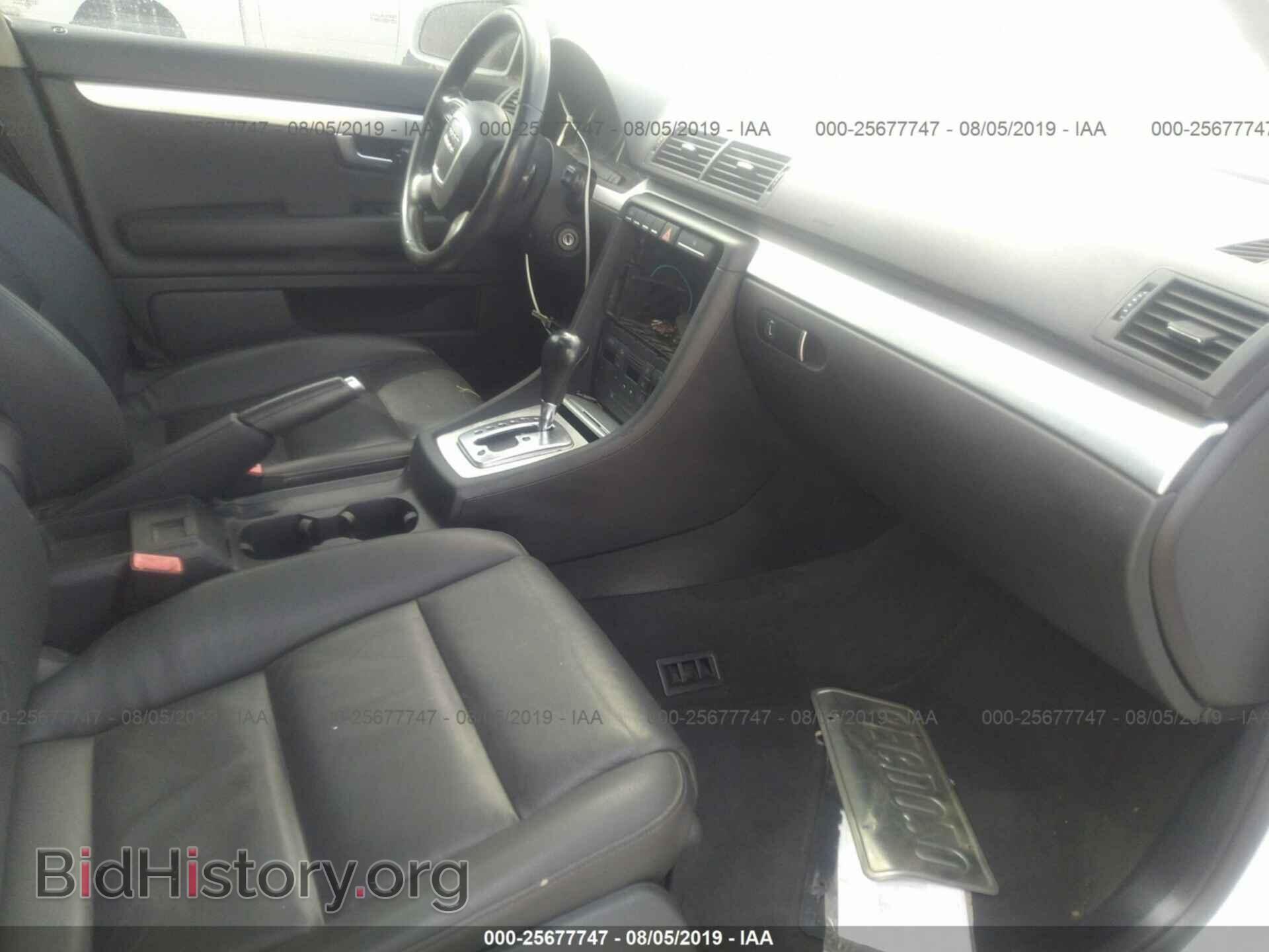 2008 AUDI A4 - VIN: WAUAF78E38A136377 - Фото 5