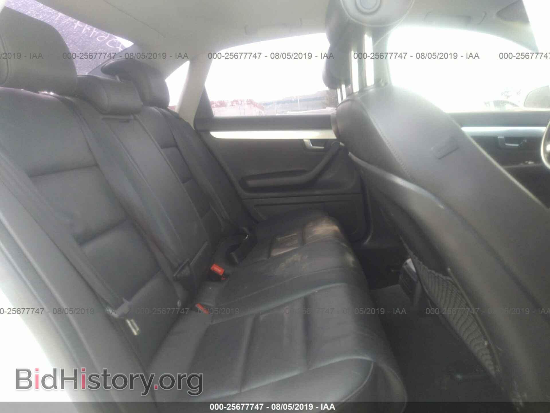 2008 AUDI A4 - VIN: WAUAF78E38A136377 - Фото 8