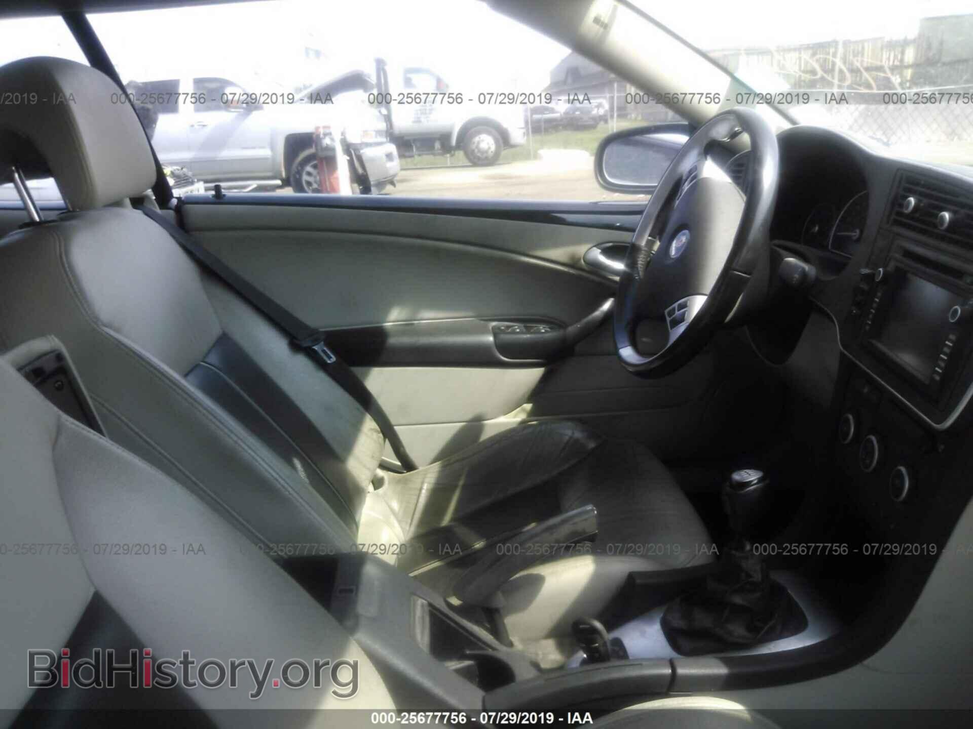 2007 SAAB 9-3 - VIN: YS3FH76U876004254 - Фото 5