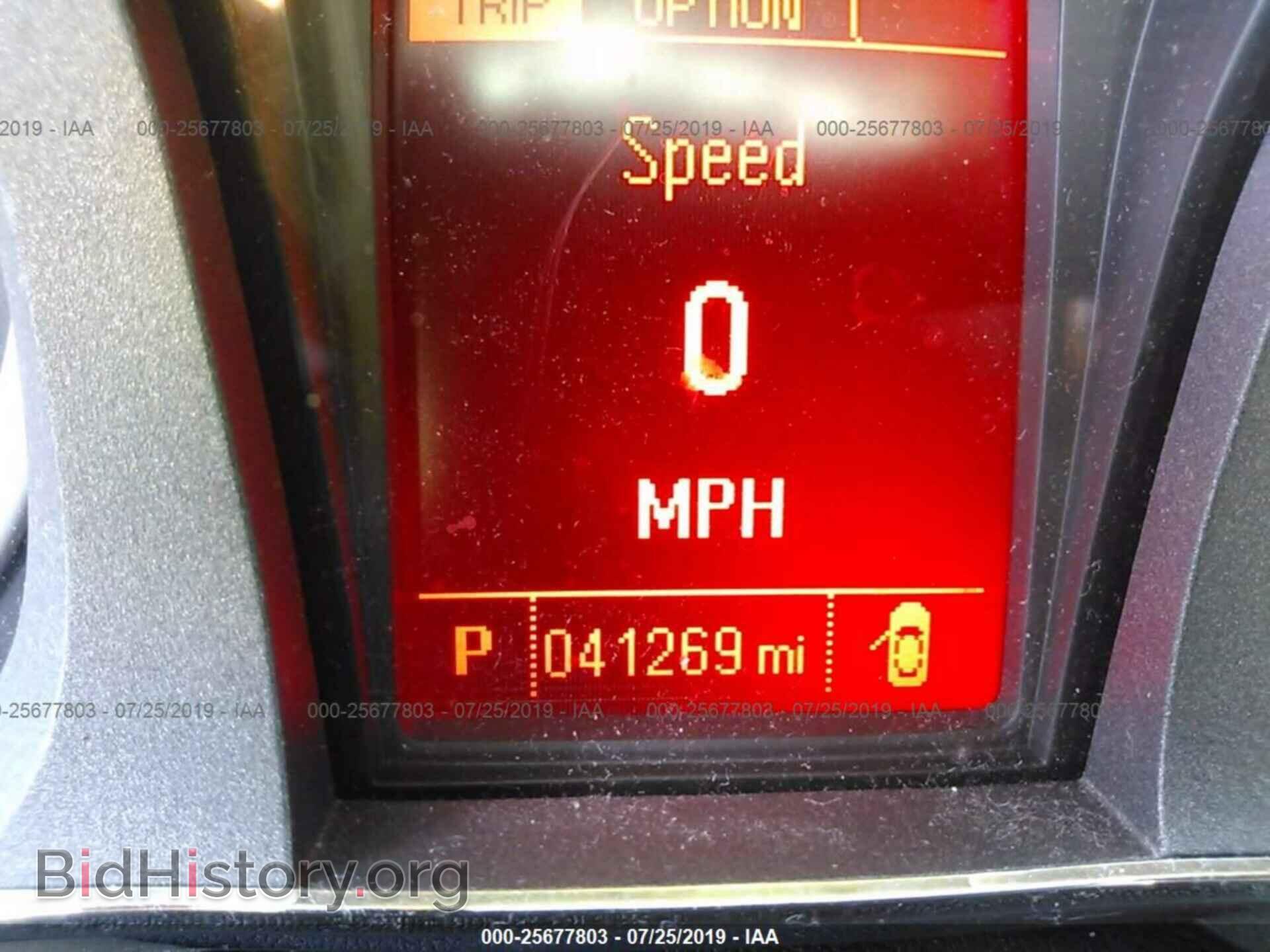 2017 GMC TERRAIN - VIN: 2GKALMEK3H6209950 - Фото 7