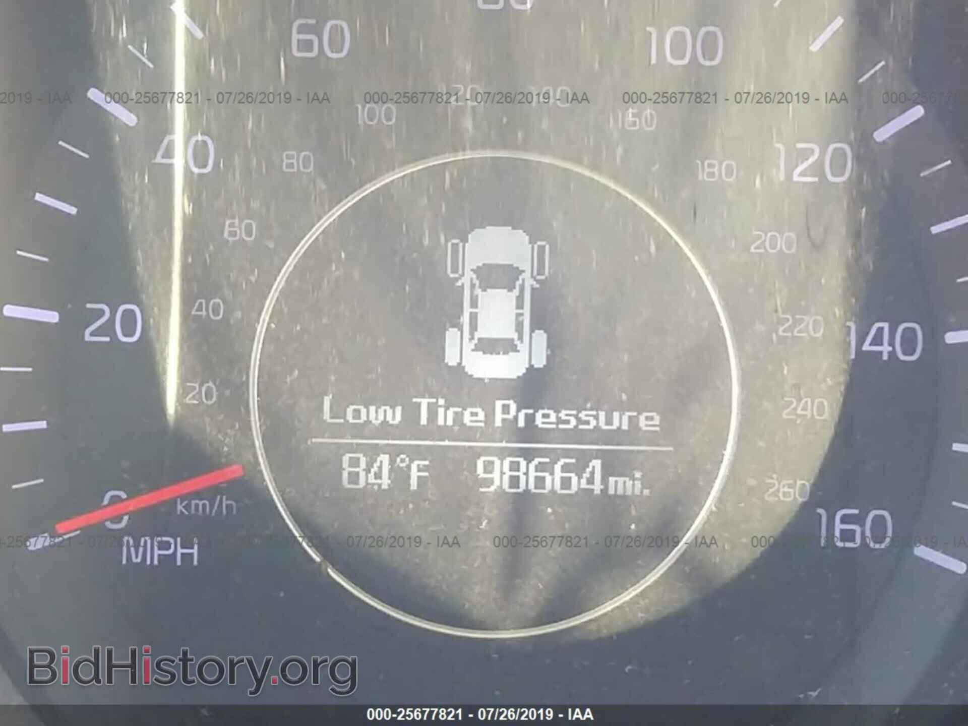 2015 KIA OPTIMA - VIN: 5XXGM4A72FG369018 - Фото 7