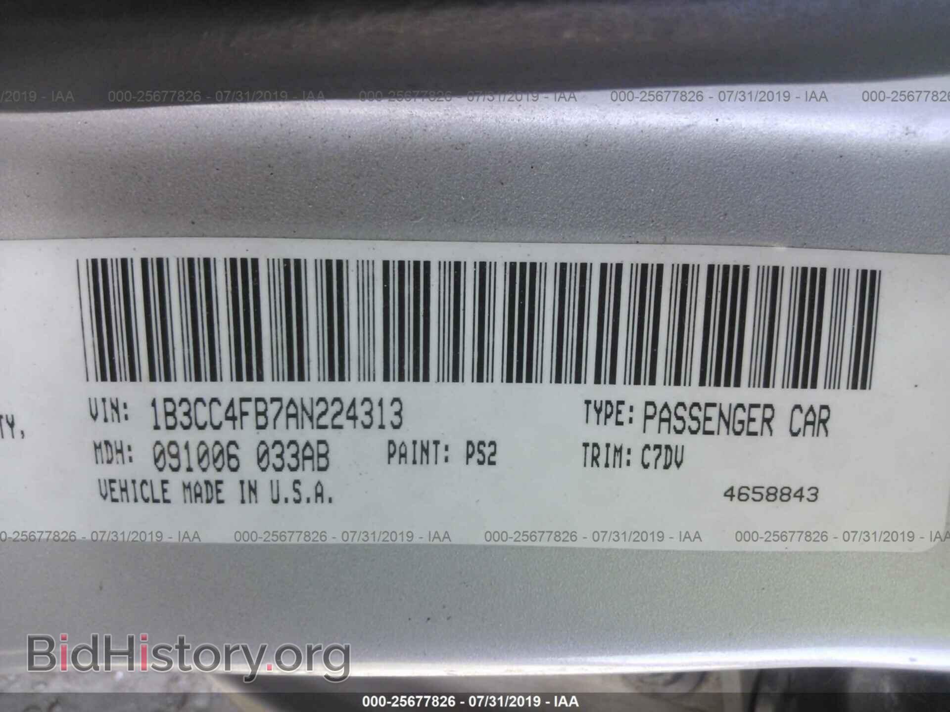 2010 DODGE AVENGER - VIN: 1B3CC4FB7AN224313 - Фото 9
