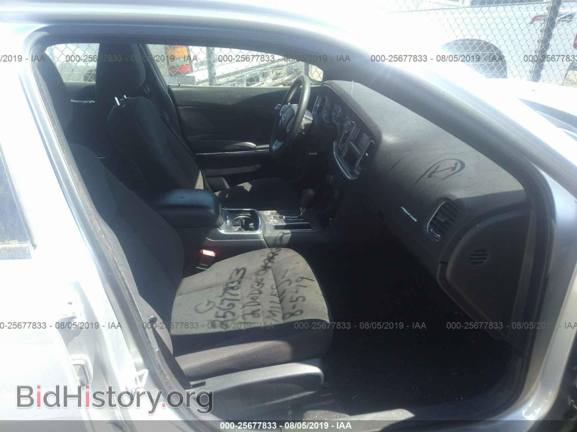 2012 DODGE CHARGER - VIN: 2C3CDXBG6CH215102 - Фото 5