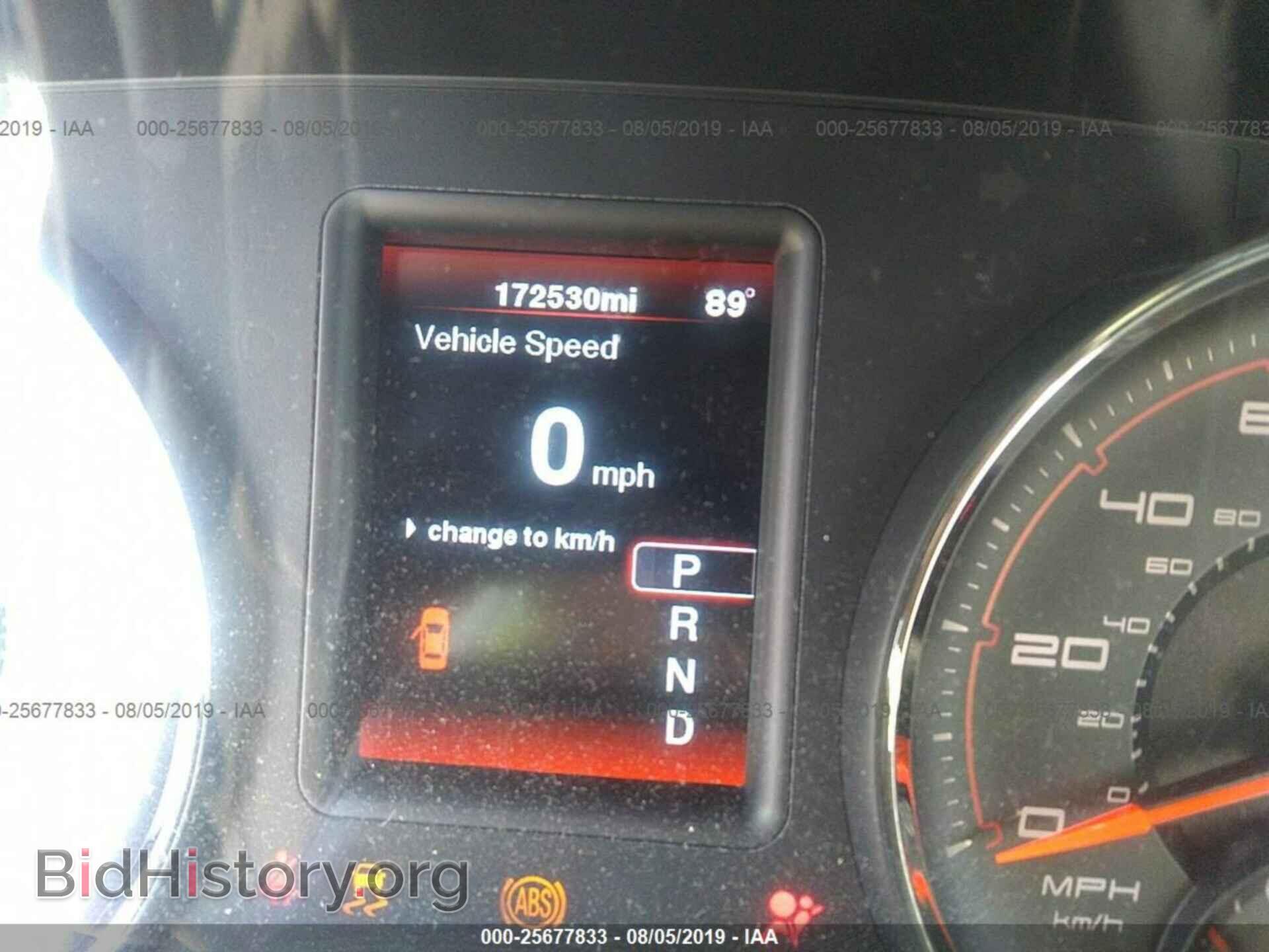 2012 DODGE CHARGER - VIN: 2C3CDXBG6CH215102 - Фото 7