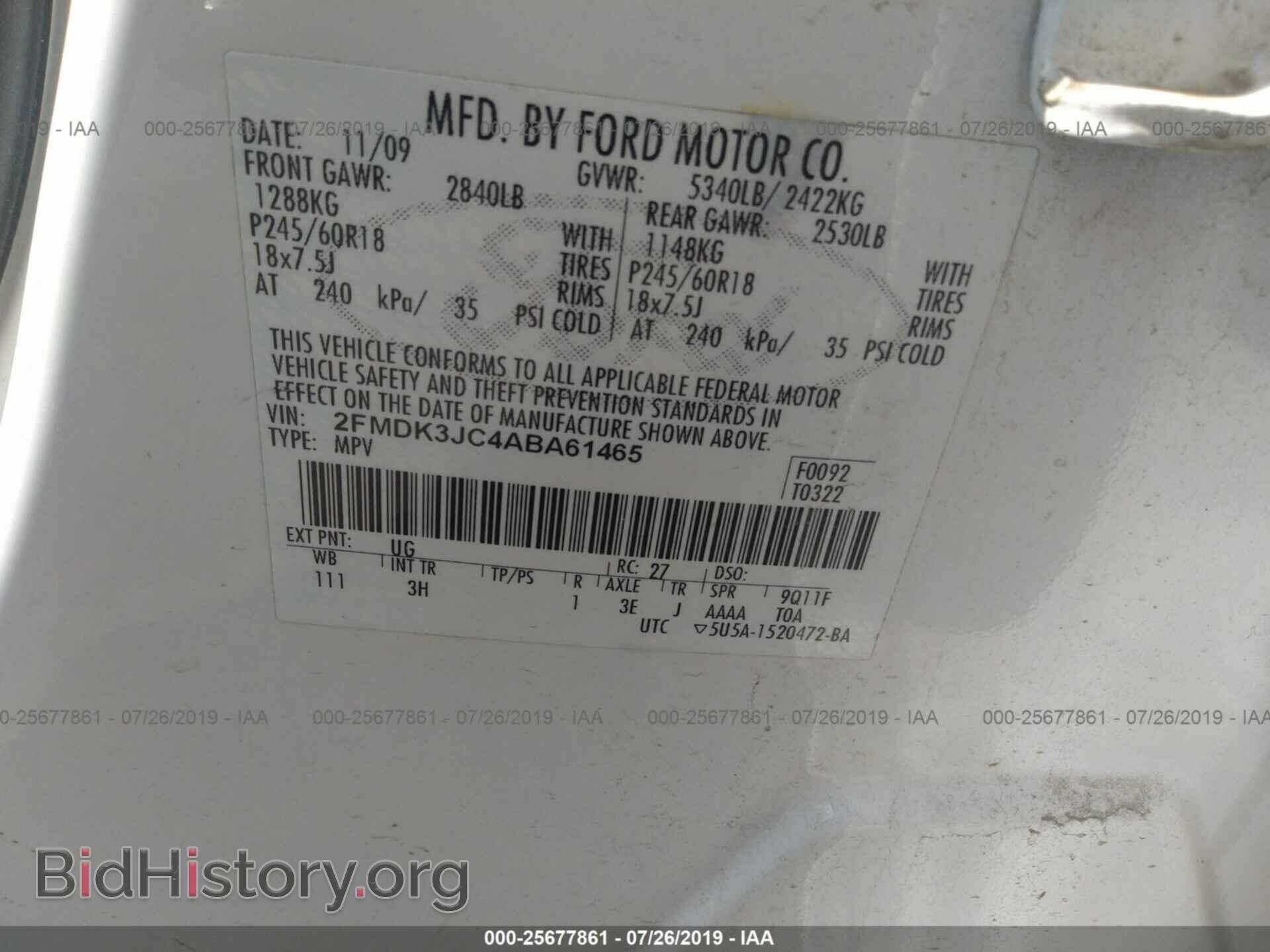 2010 FORD EDGE - VIN: 2FMDK3JC4ABA61465 - Photo 9