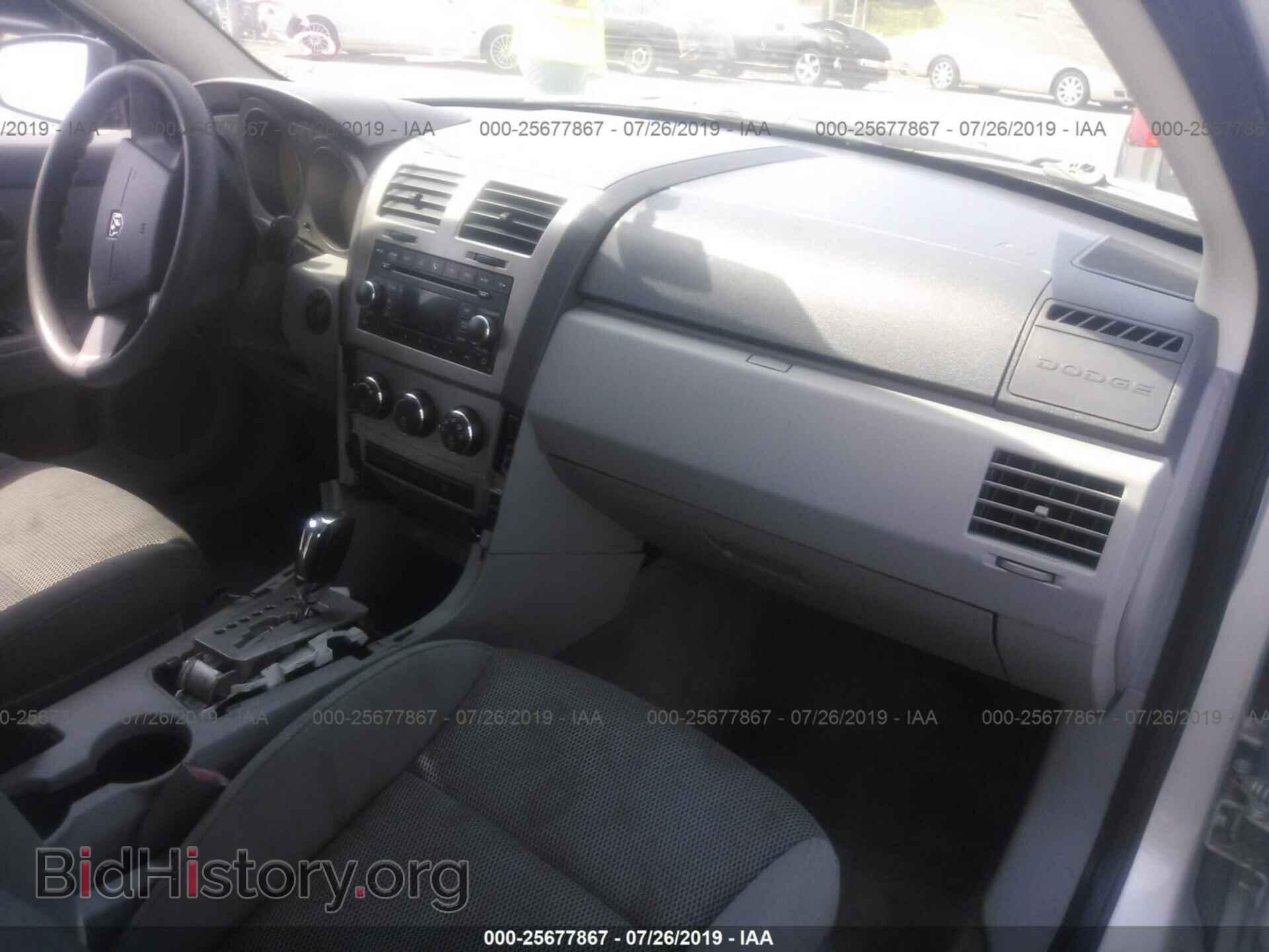 2008 DODGE AVENGER - VIN: 1B3LC46R58N231526 - Фото 5