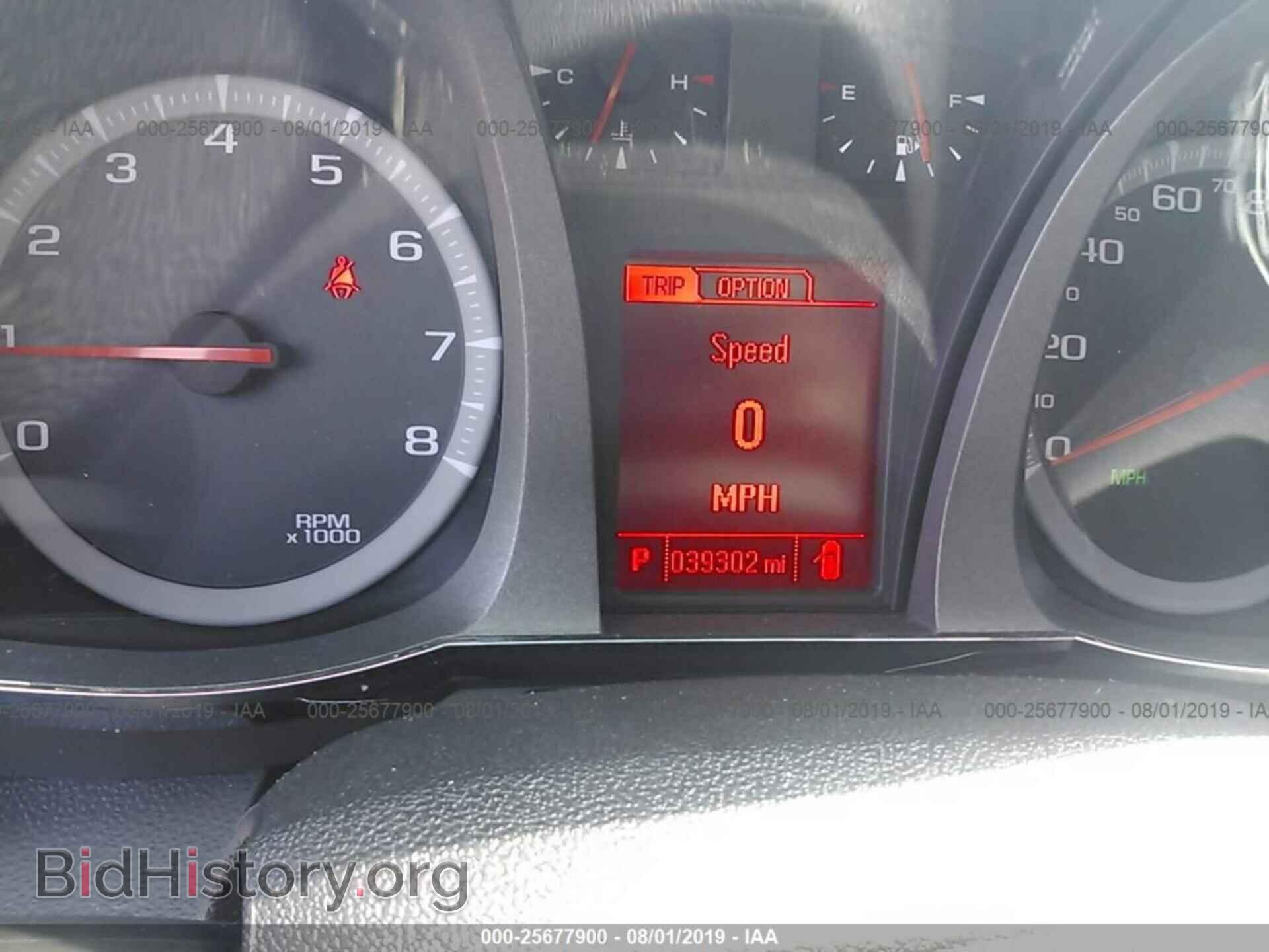 2017 GMC TERRAIN - VIN: 2GKALMEK1H6351357 - Фото 7
