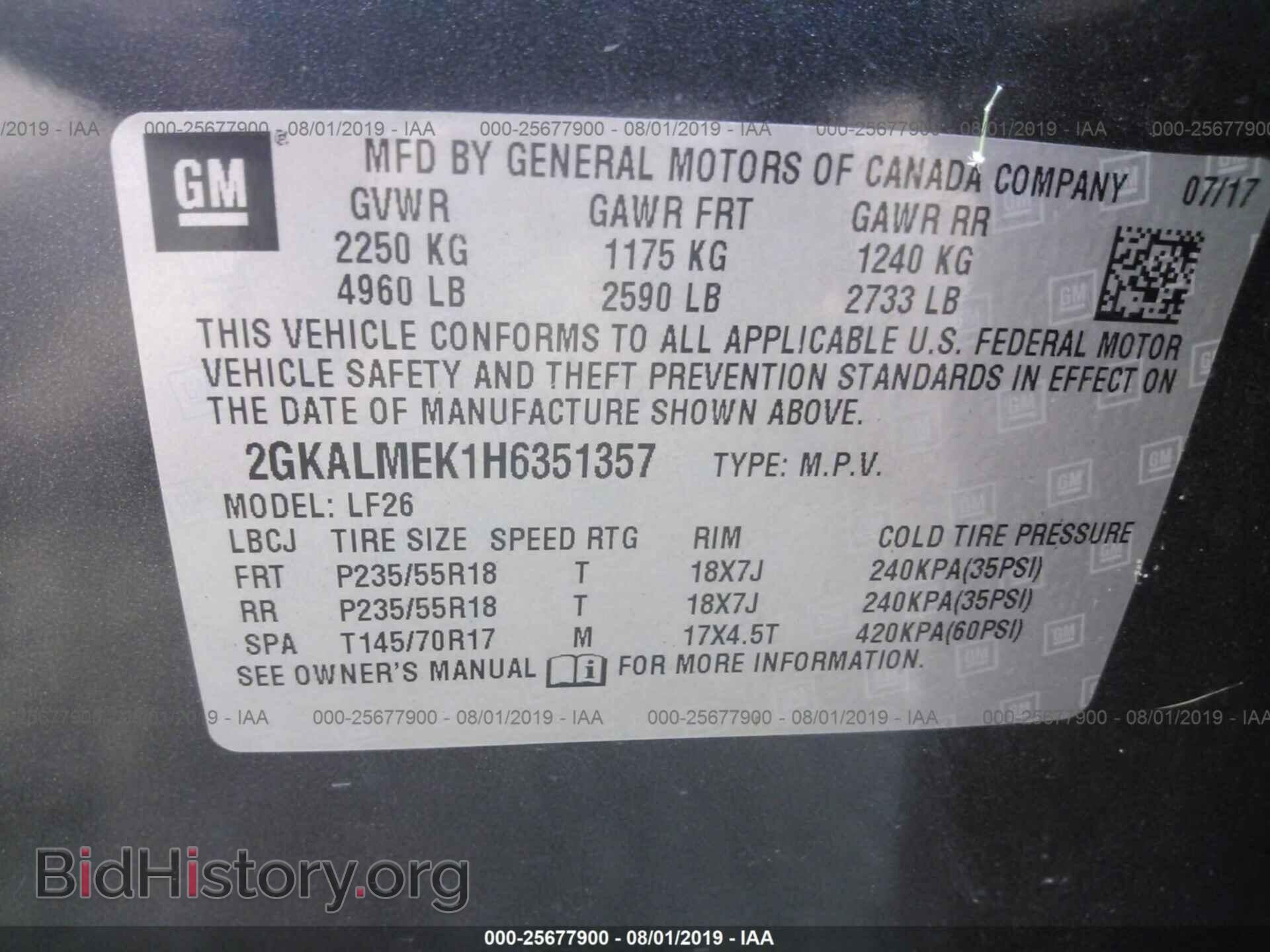 2017 GMC TERRAIN - VIN: 2GKALMEK1H6351357 - Фото 9