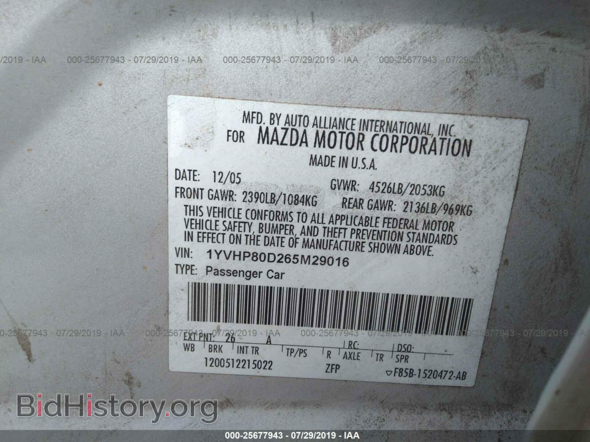 2006 MAZDA 6 - VIN: 1YVHP80D265M29016 - Фото 9