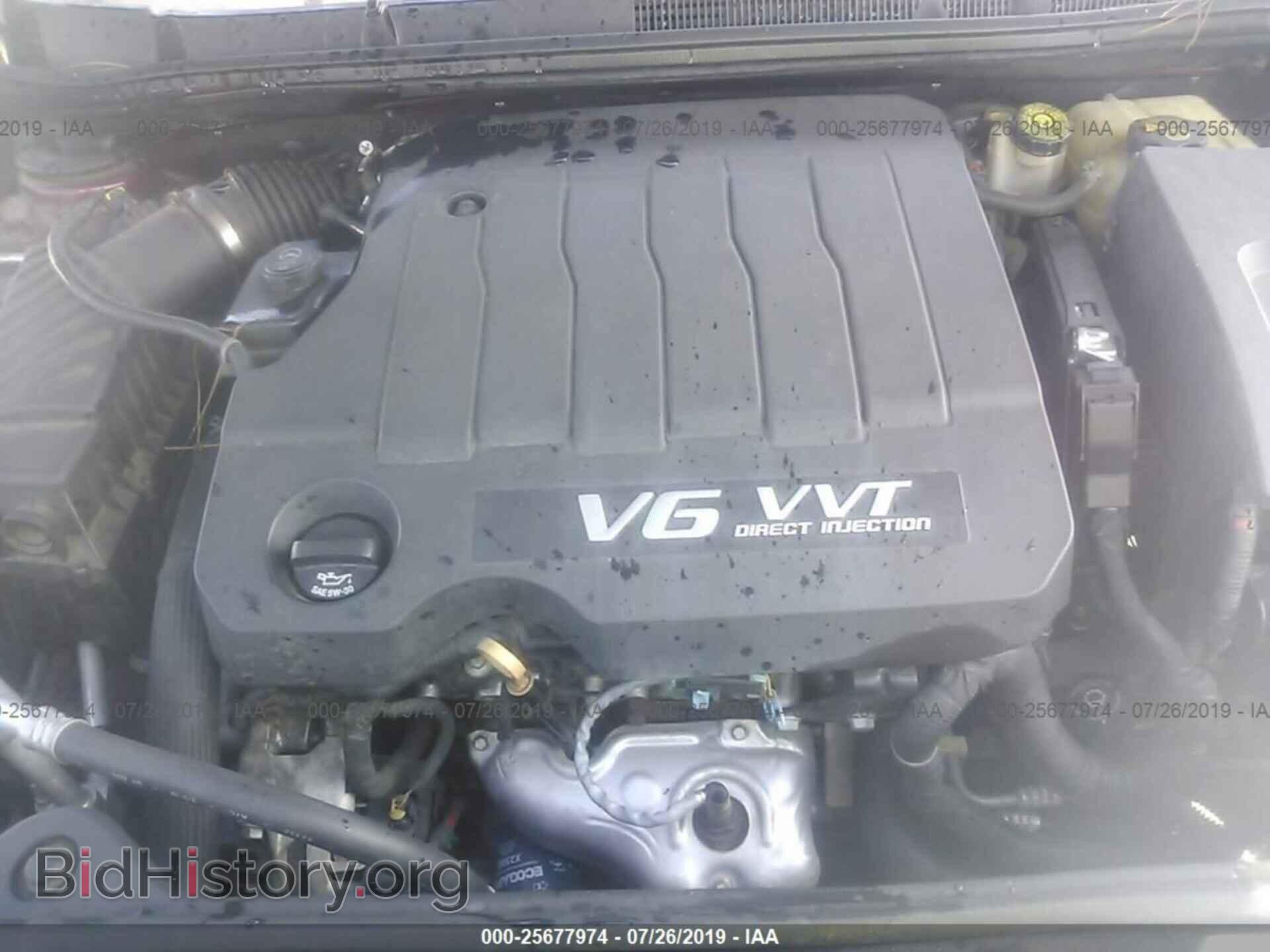 2011 BUICK LACROSSE - VIN: 1G4GE5ED6BF276557 - Фото 10