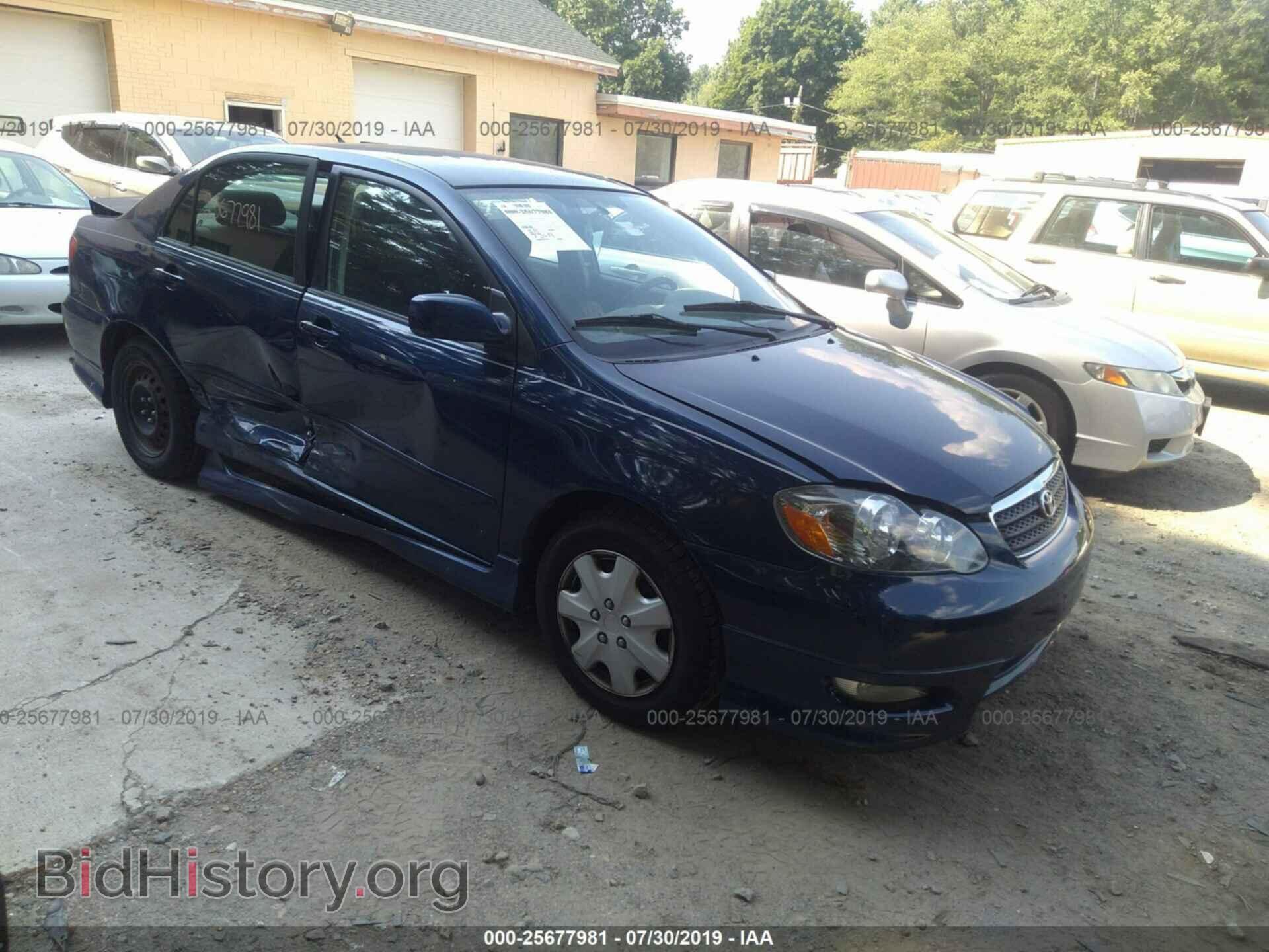 Фотография 2T1BR32E17C718469 - TOYOTA COROLLA 2007