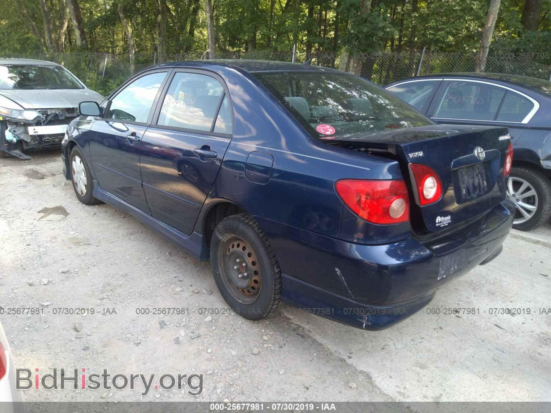 2007 TOYOTA COROLLA - VIN: 2T1BR32E17C718469 - Фото 3