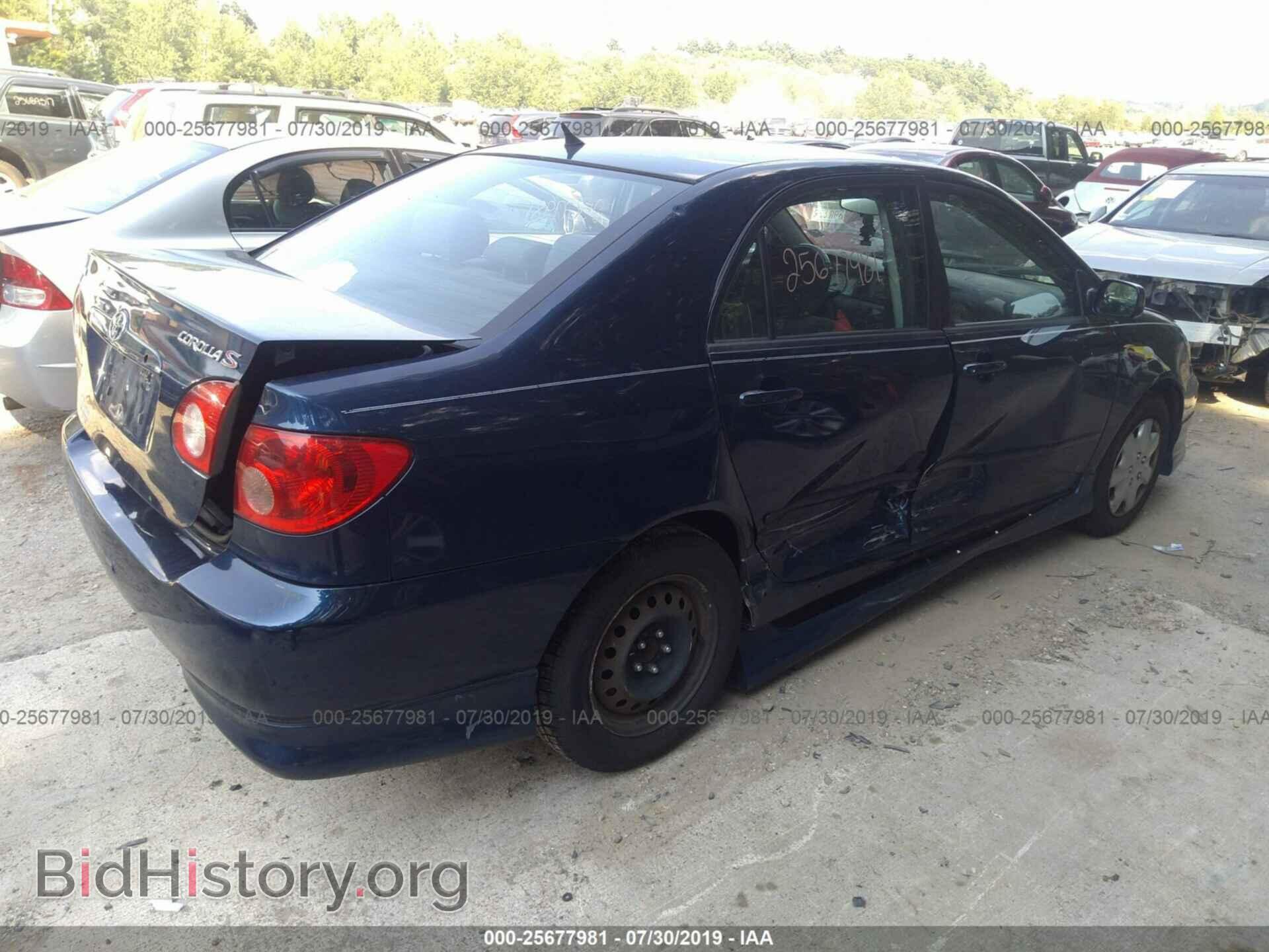 2007 TOYOTA COROLLA - VIN: 2T1BR32E17C718469 - Фото 4