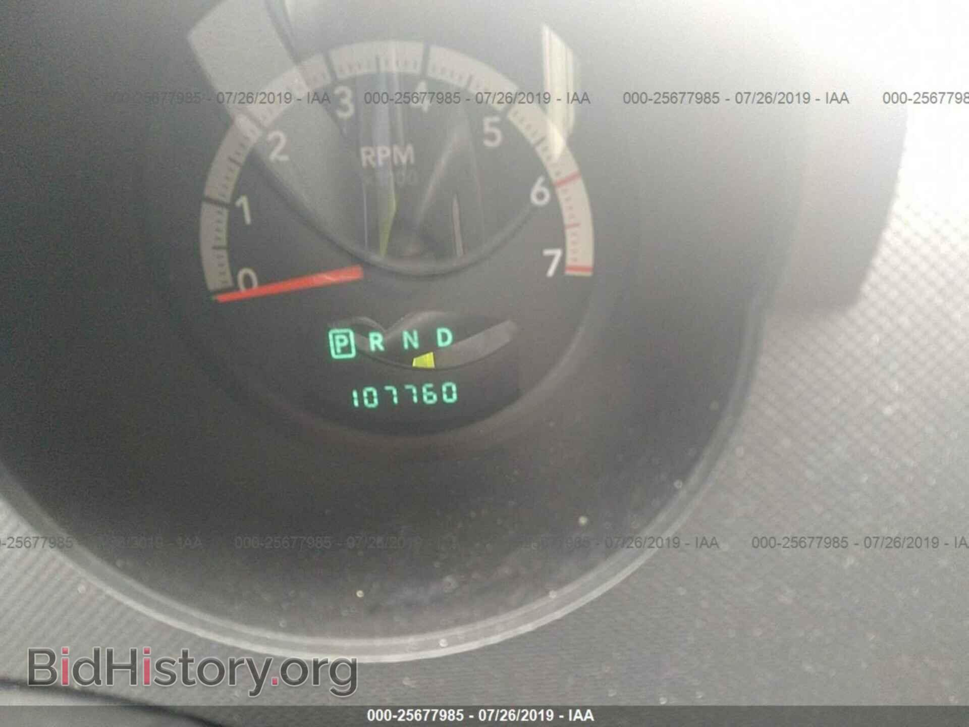 2011 DODGE NITRO - VIN: 1D4PT4GK8BW602331 - Фото 7