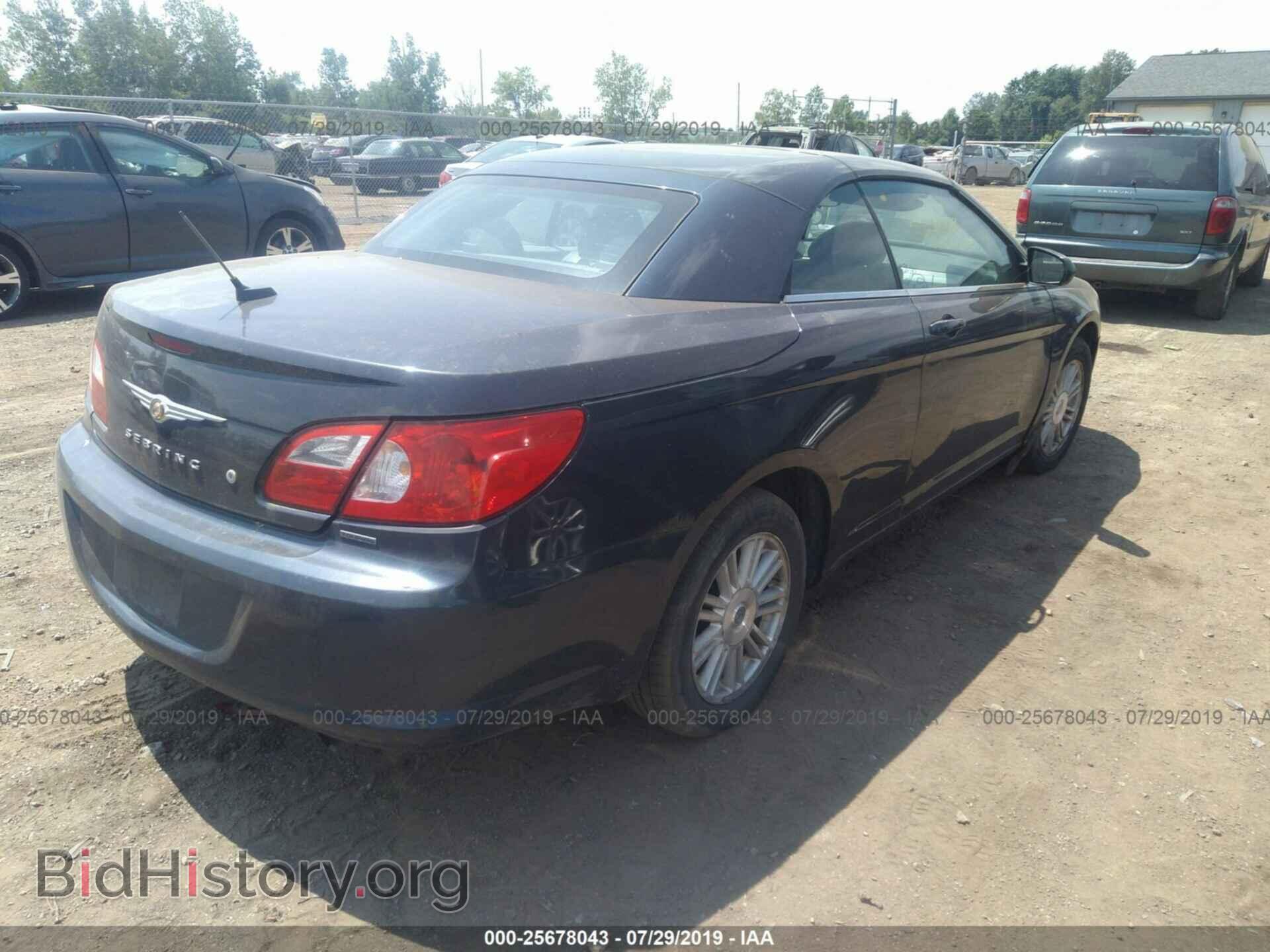 2008 CHRYSLER SEBRING - VIN: 1C3LC55R08N125463 - Фото 4