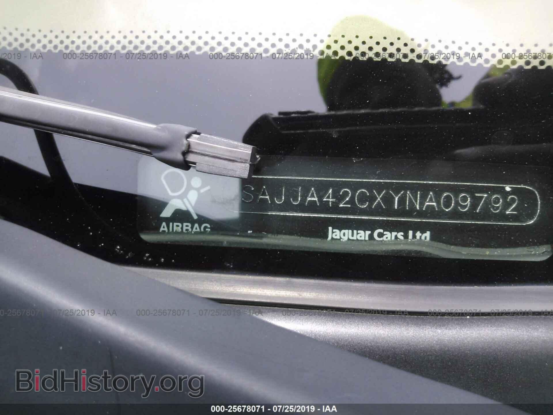 2000 JAGUAR XK8 - VIN: SAJJA42CXYNA09792 - Фото 9