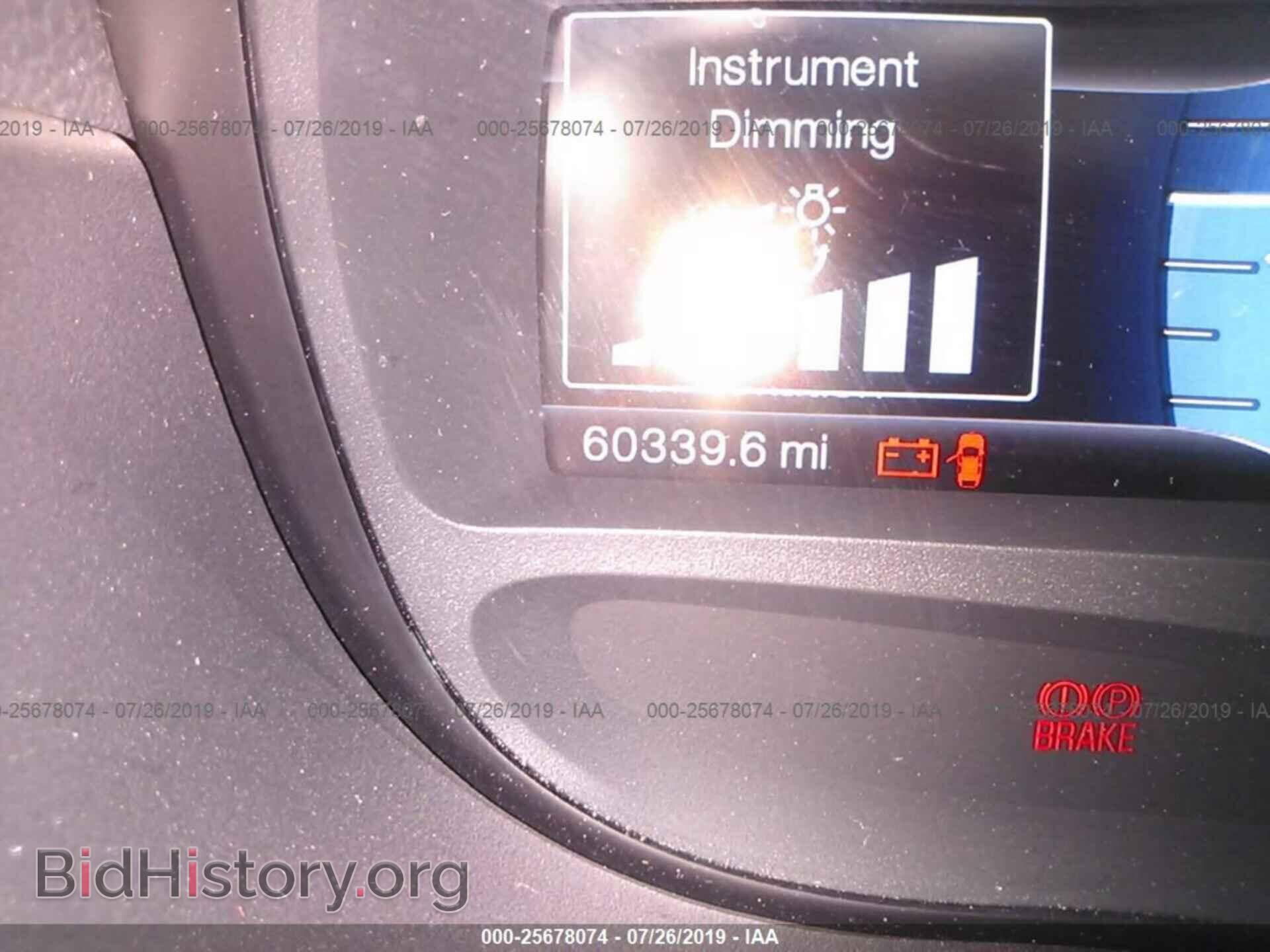 2013 FORD EDGE - VIN: 2FMDK4AK8DBC63937 - Фото 7