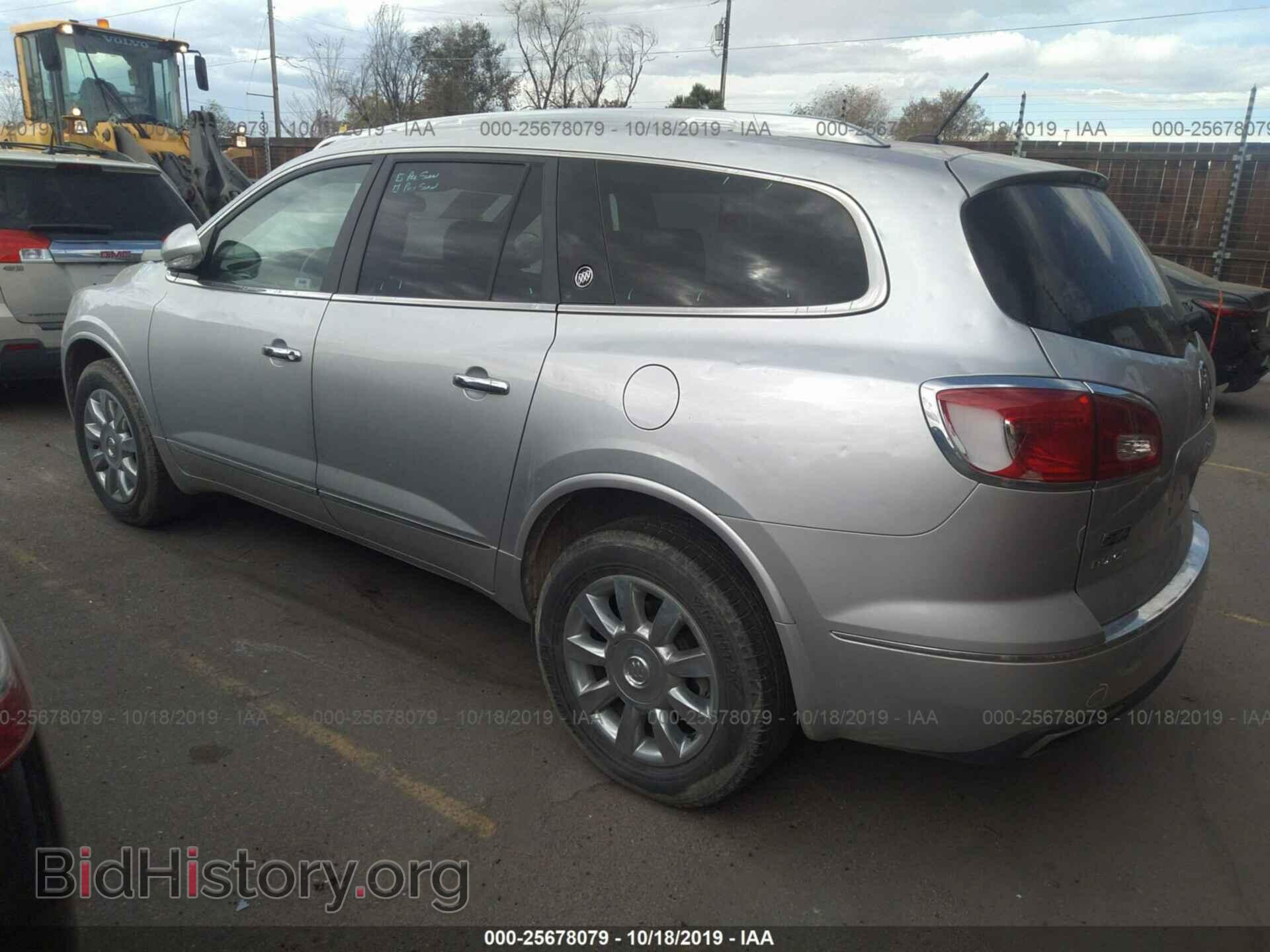 2014 BUICK ENCLAVE - VIN: 5GAKVBKD3EJ273216 - Фото 3
