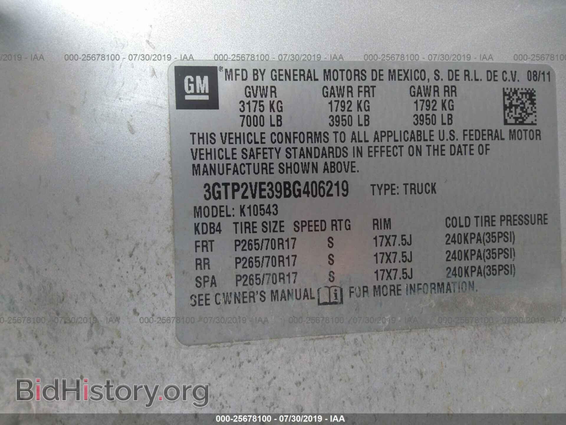 2011 GMC SIERRA - VIN: 3GTP2VE39BG406219 - Фото 9