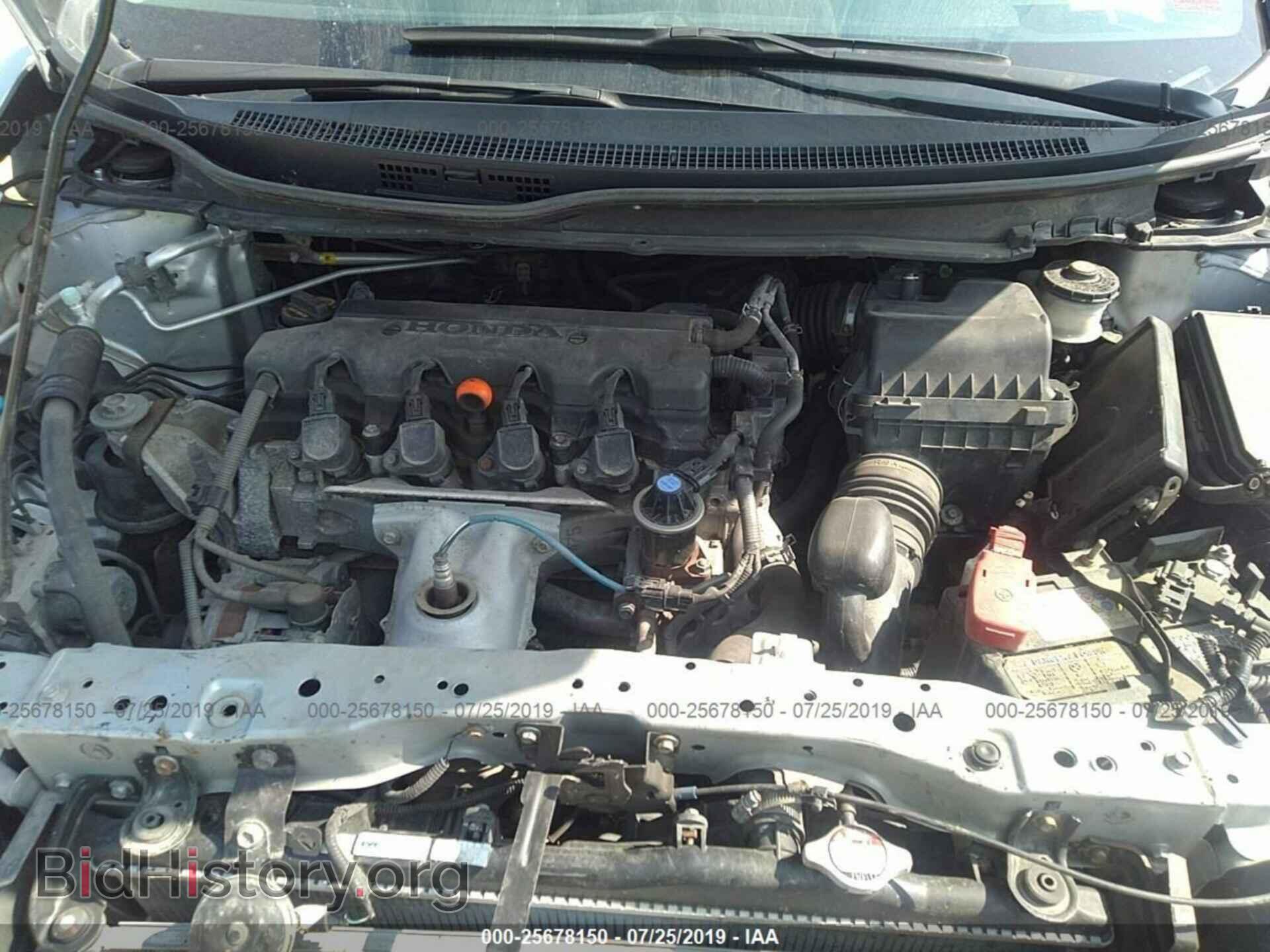 2013 HONDA CIVIC - VIN: 19XFB2F58DE218283 - Фото 10