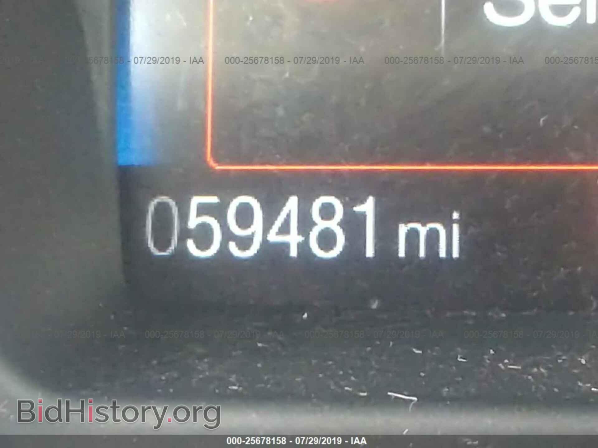 2015 FORD FOCUS - VIN: 1FADP3F25FL323125 - Фото 7