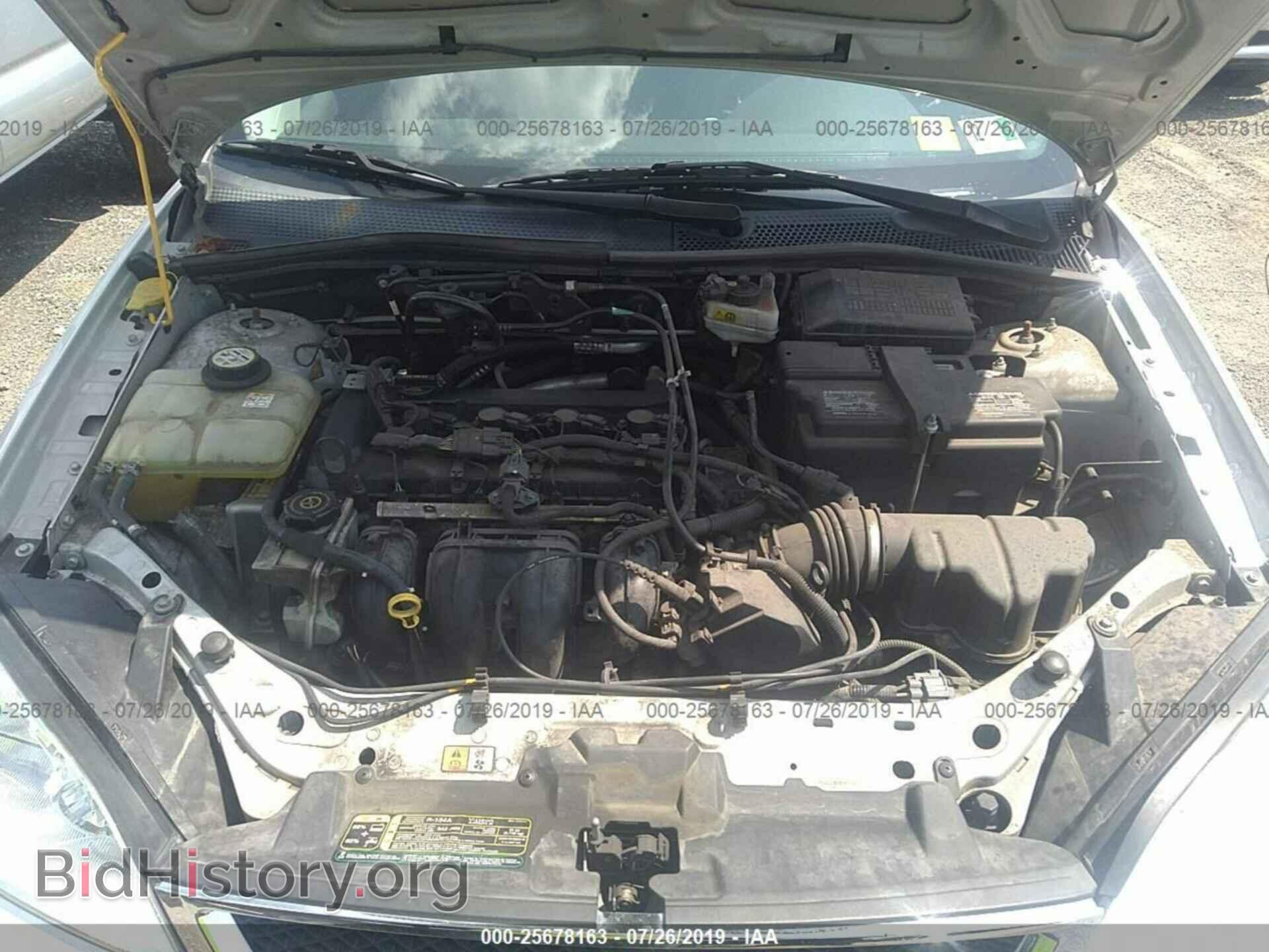 2007 FORD FOCUS - VIN: 1FAFP34N87W231027 - Фото 10