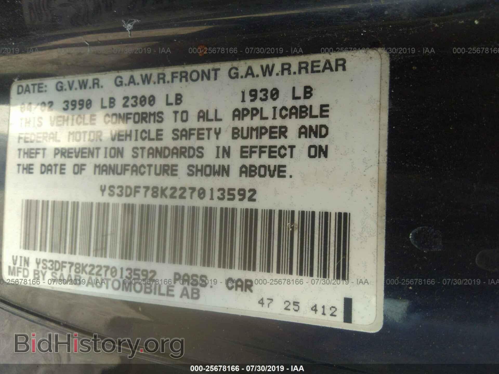 2002 SAAB 9-3 - VIN: YS3DF78K227013592 - Фото 9