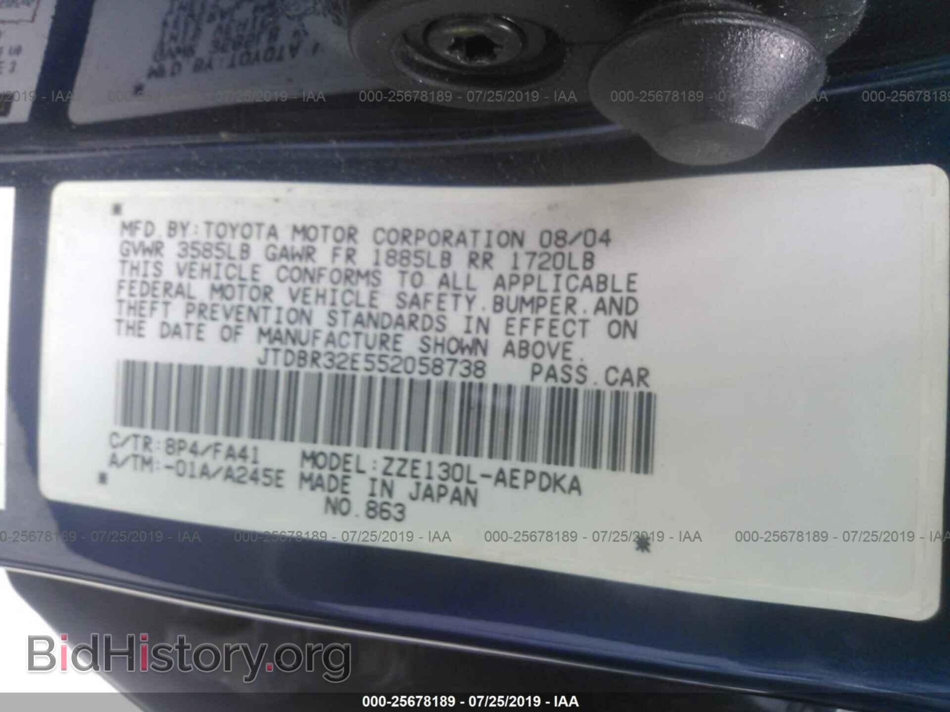 2005 TOYOTA COROLLA - VIN: JTDBR32E552058738 - Фото 9
